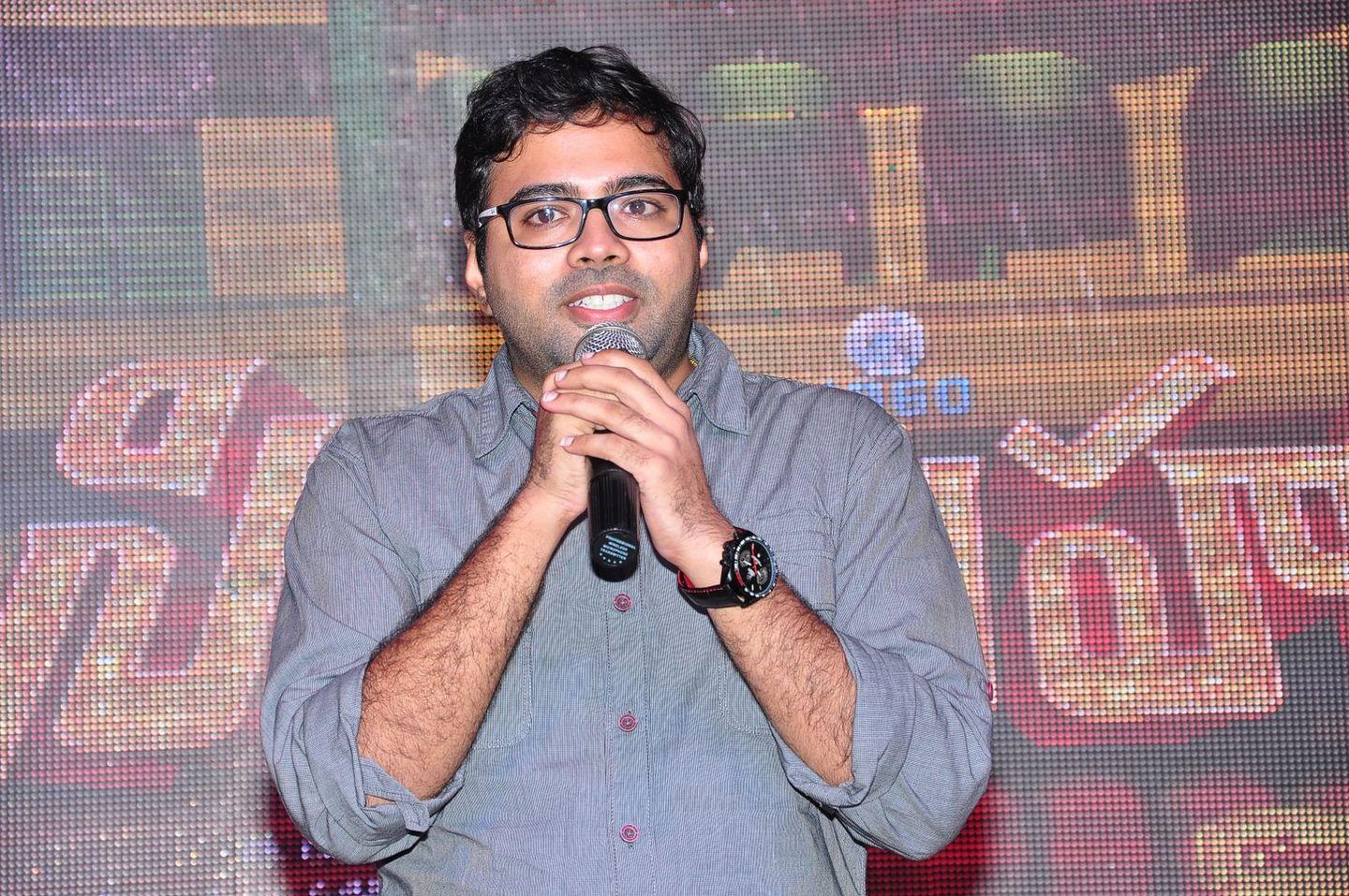 Cine Mahal Audio Launch Photos