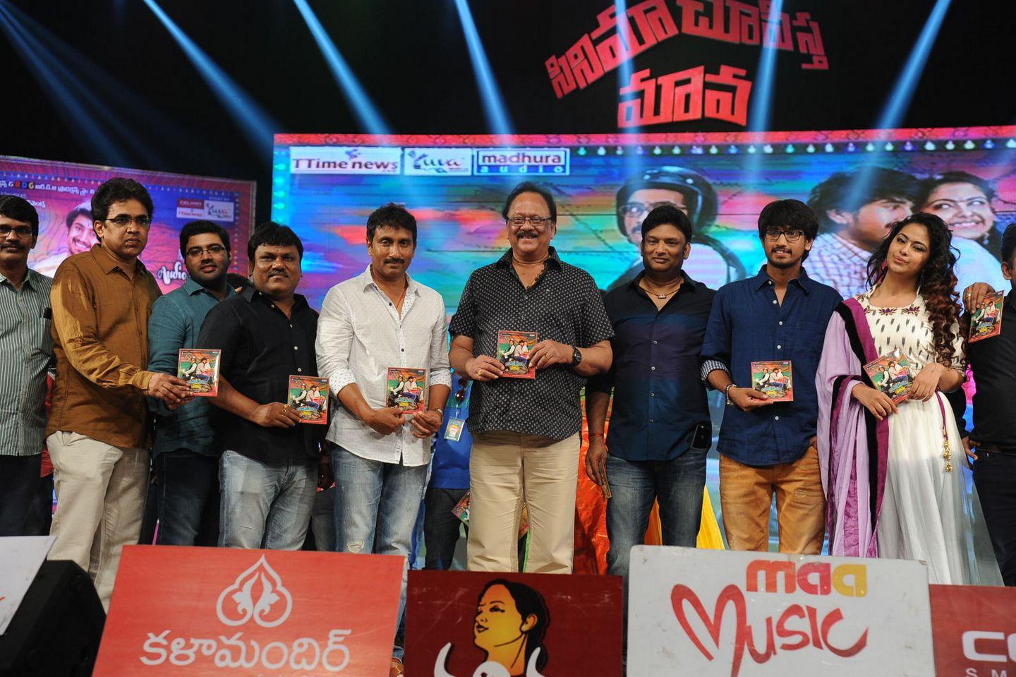 Cinema Choopistha Mava Audio Launch Pics