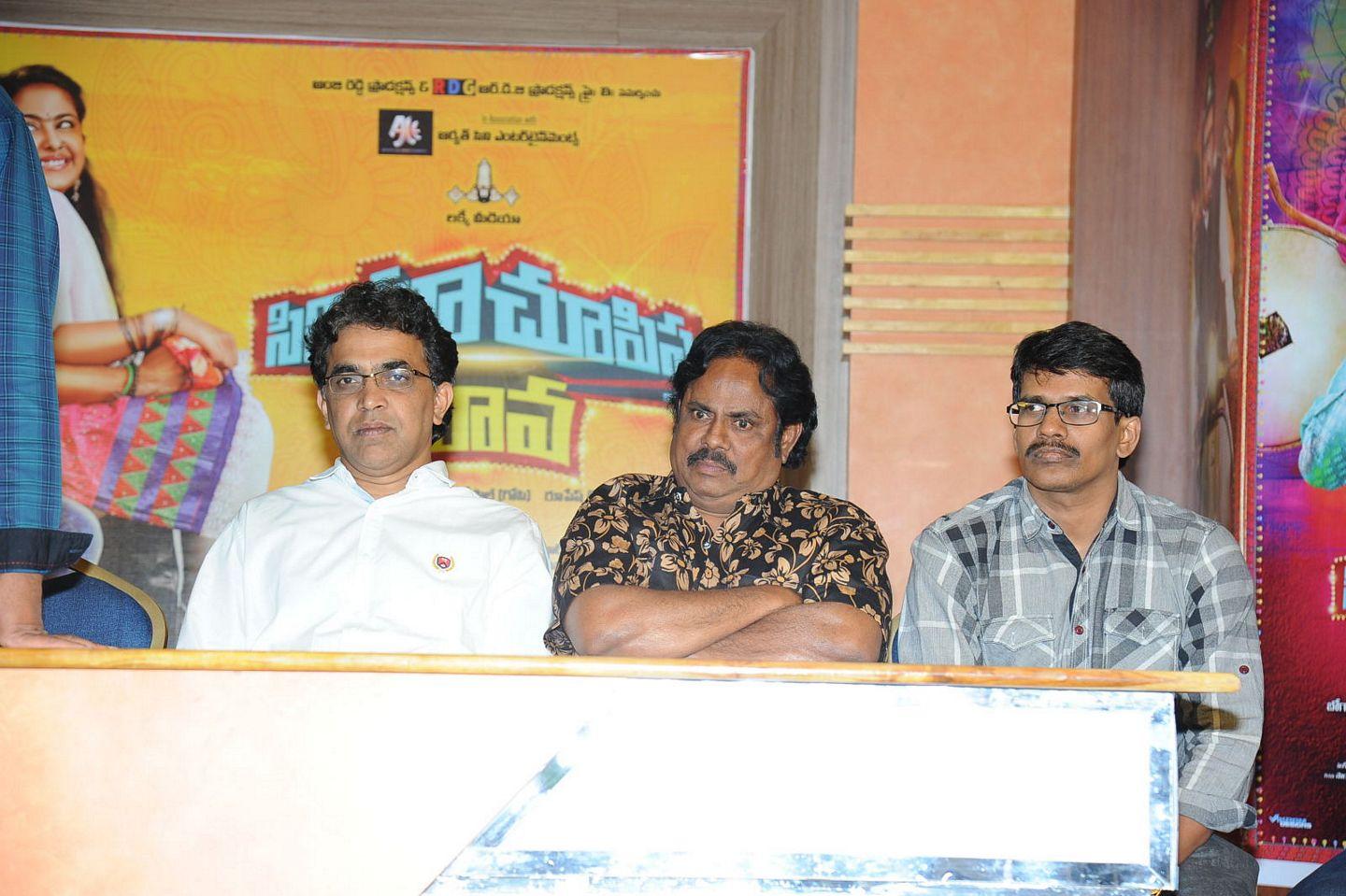 Cinema Chupista Maava Thanks Meet Photos