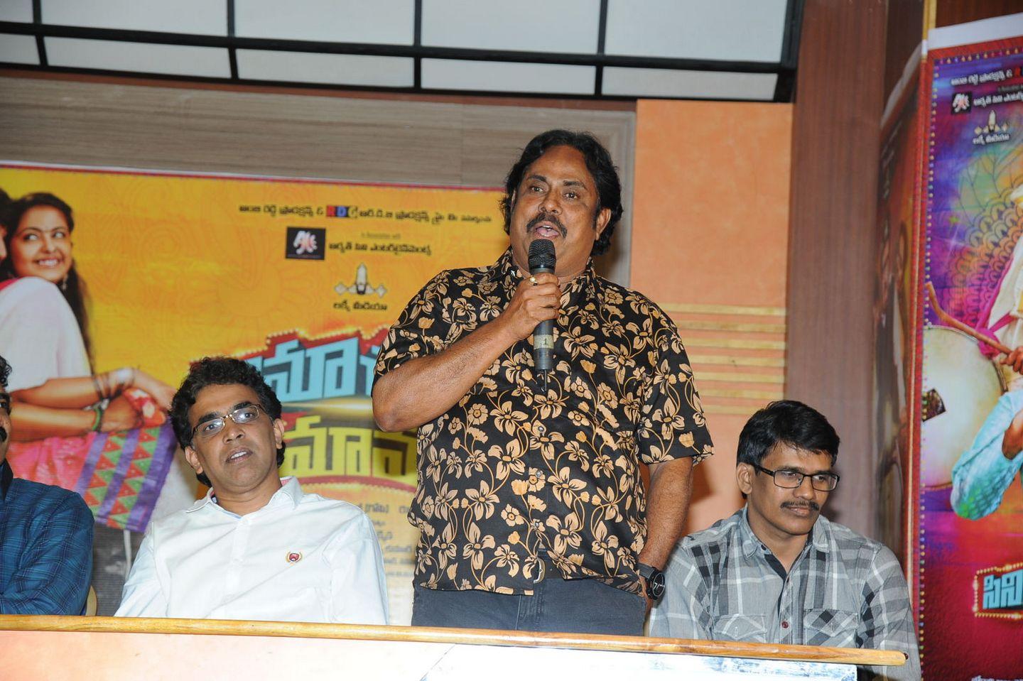 Cinema Chupista Maava Thanks Meet Photos