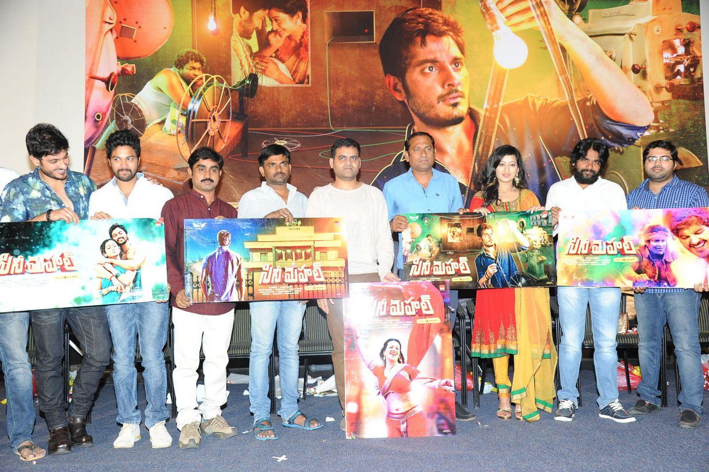 Cinemahal Motion Poster Launch