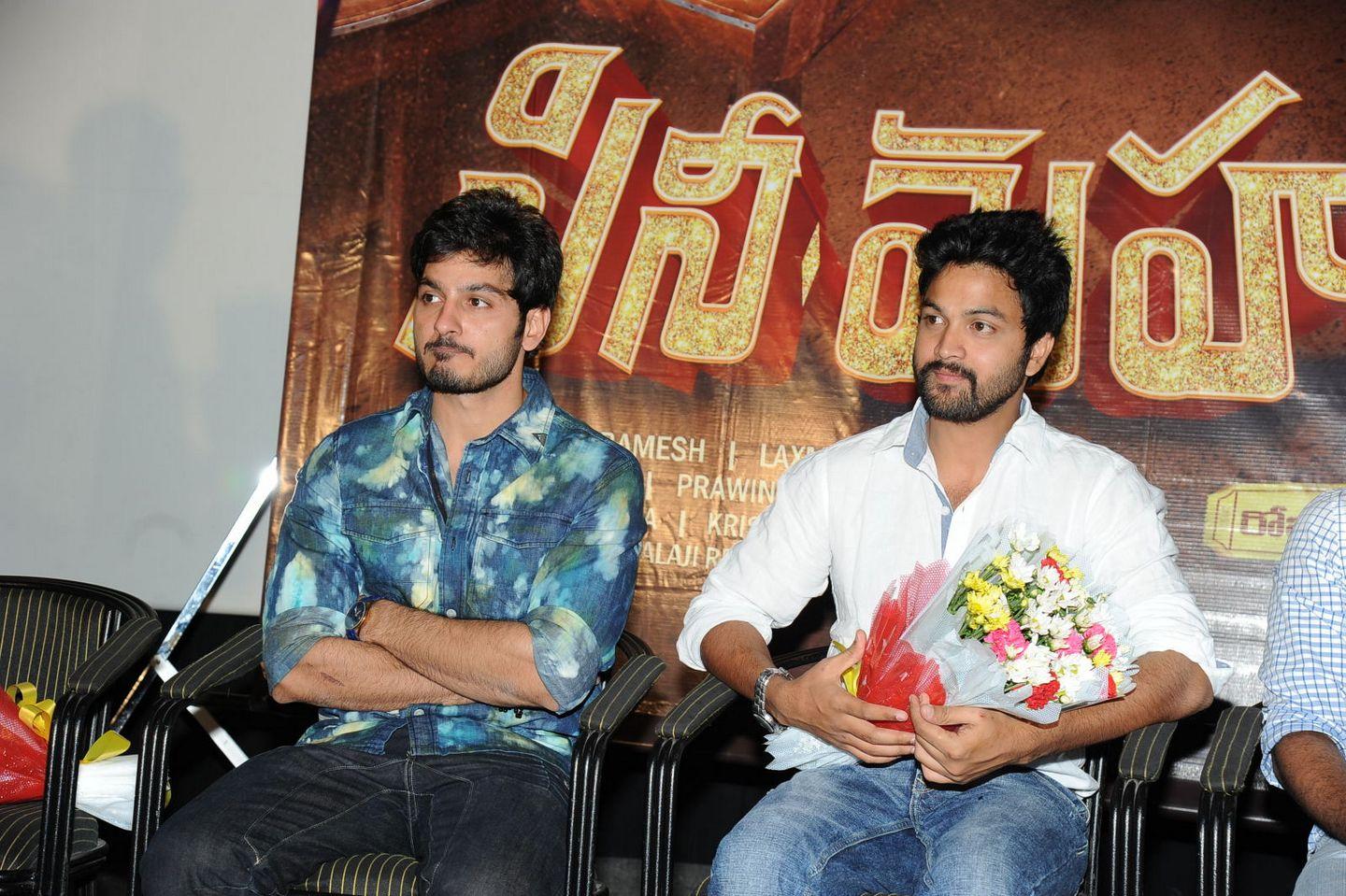 Cinemahal Motion Poster Launch