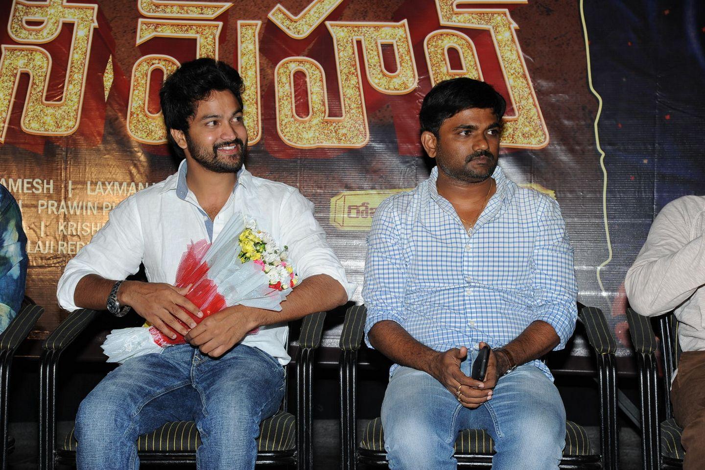 Cinemahal Motion Poster Launch