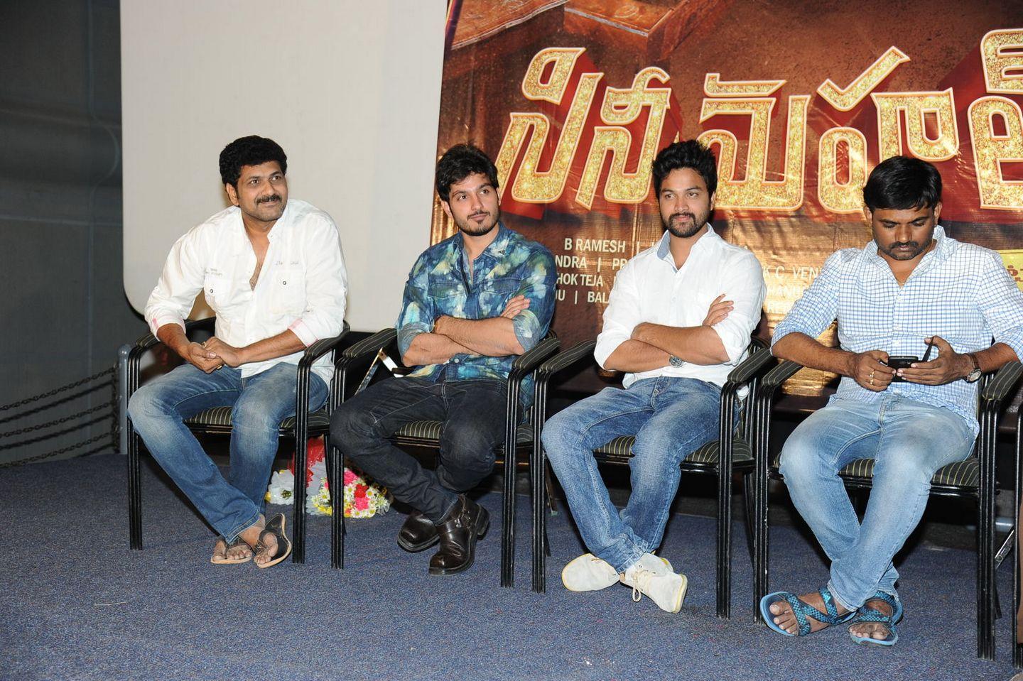 Cinemahal Motion Poster Launch