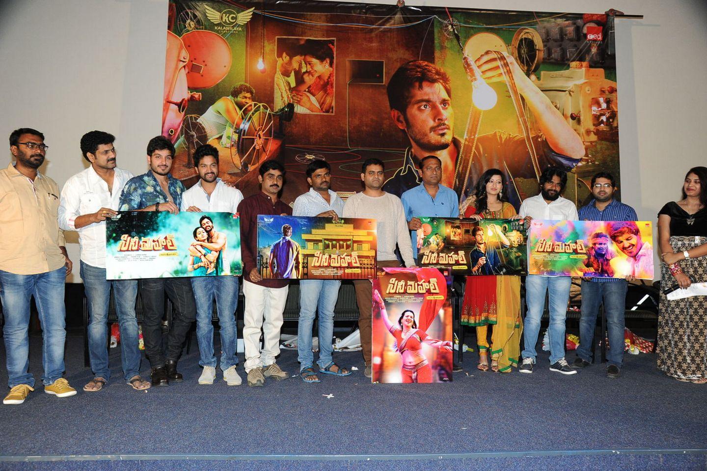 Cinemahal Motion Poster Launch