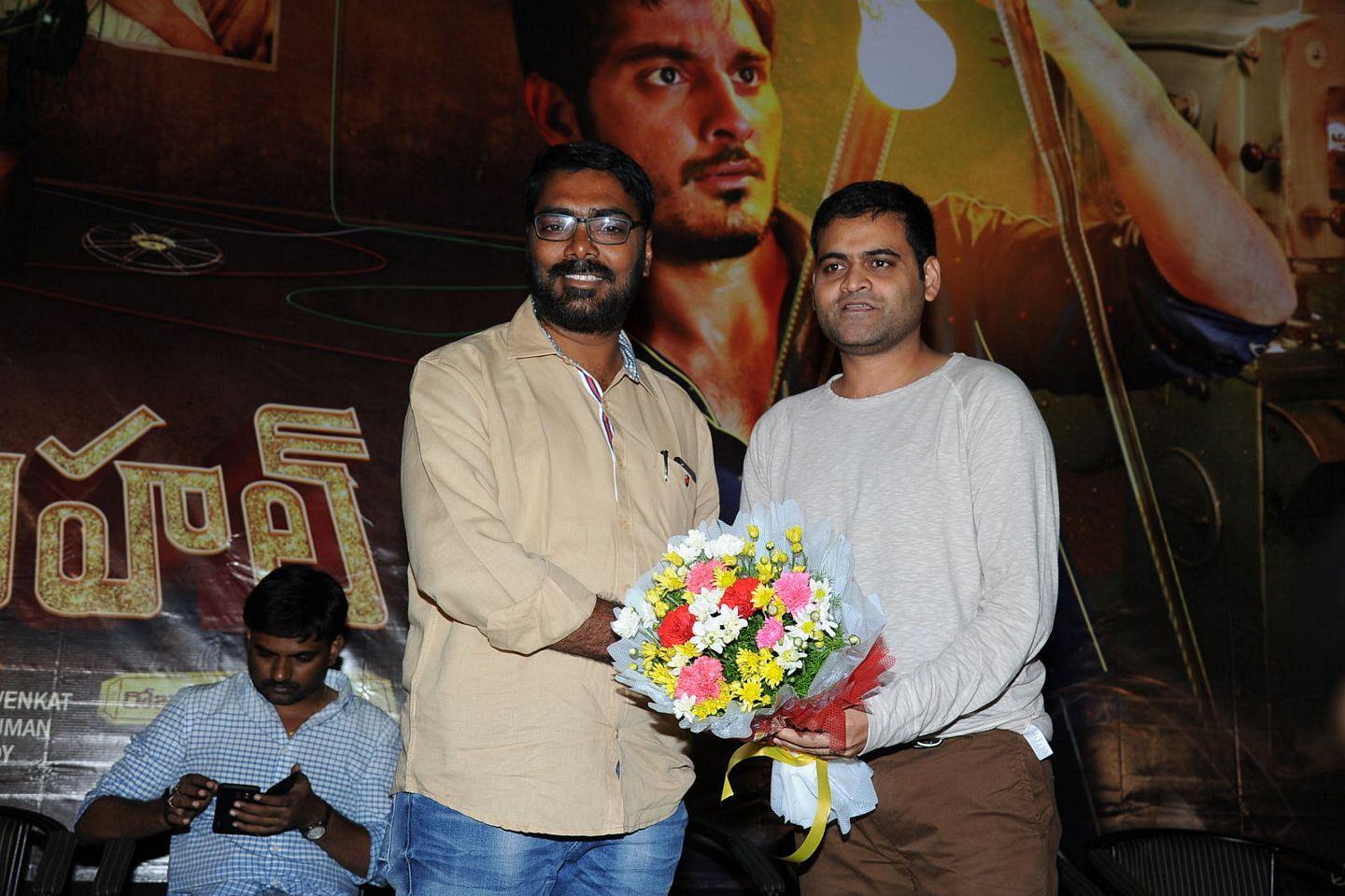 Cinemahal Motion Poster Launch