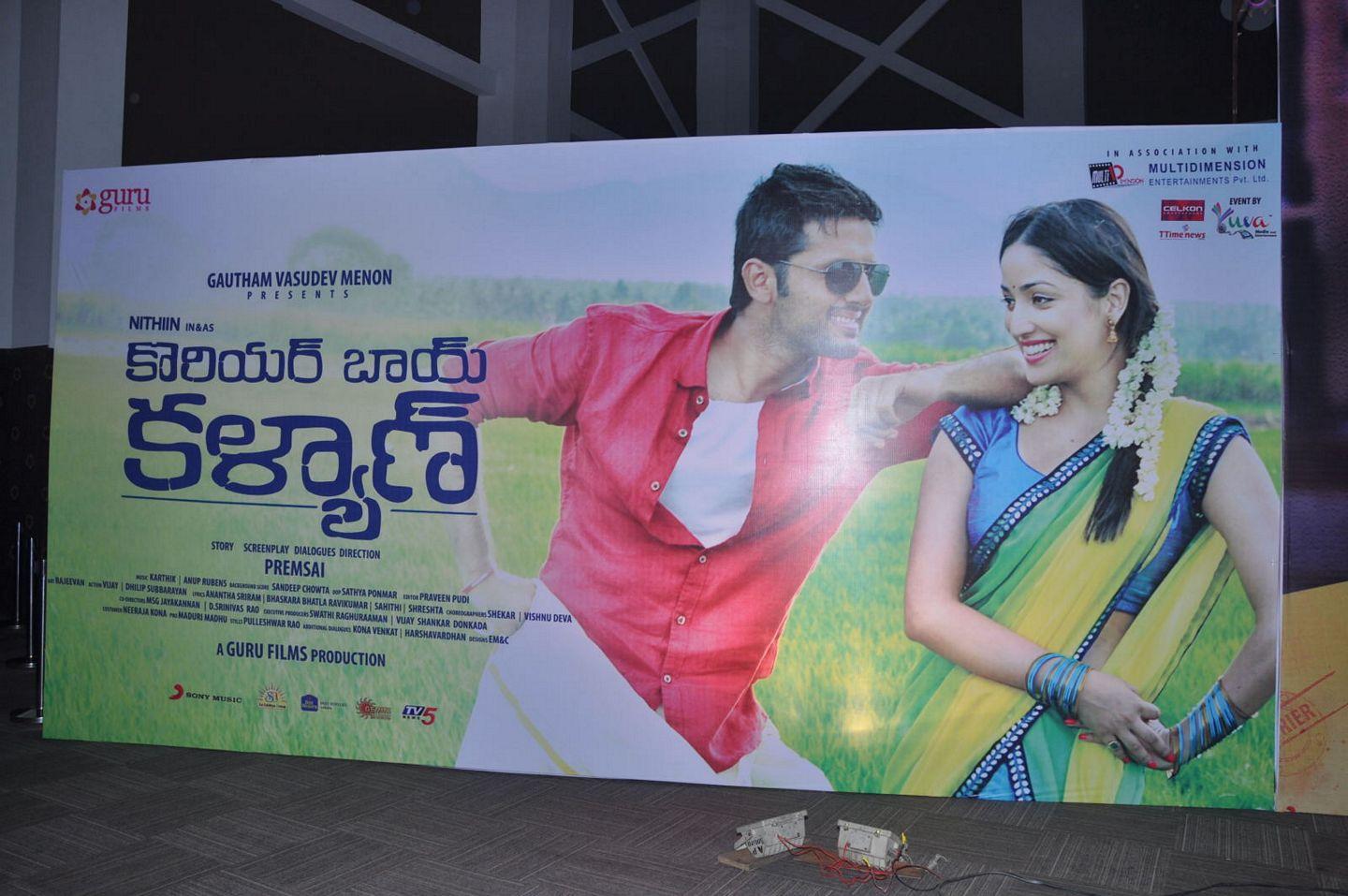 Courier Boy Kalyan Audio Hoarding Photos