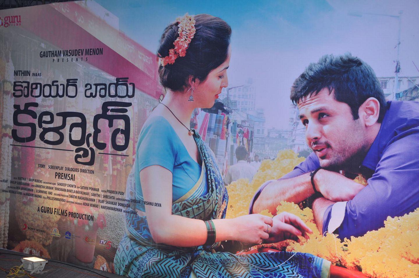 Courier Boy Kalyan Audio Hoarding Photos