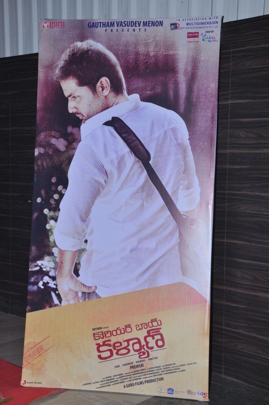 Courier Boy Kalyan Audio Hoarding Photos