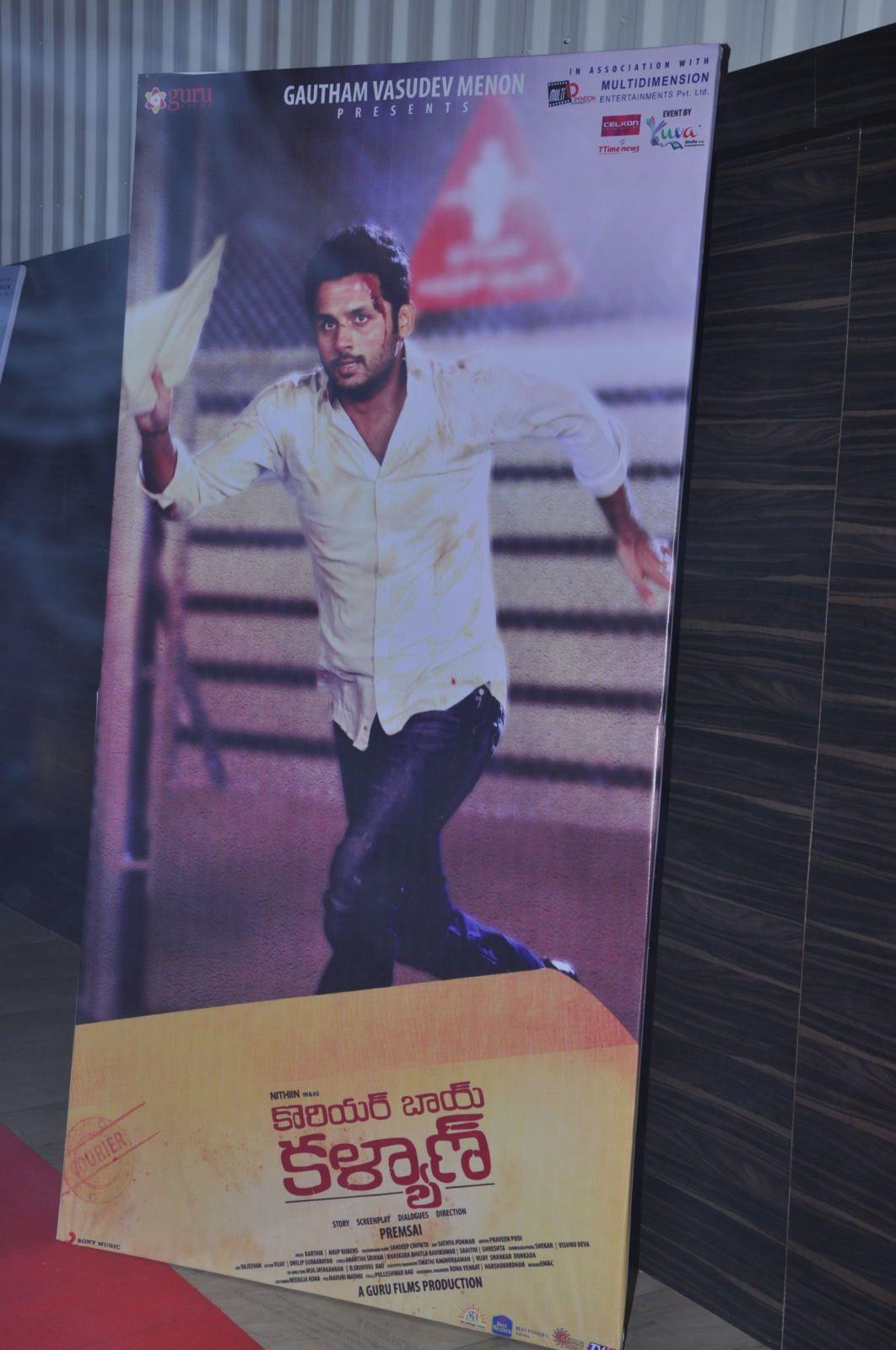Courier Boy Kalyan Audio Hoarding Photos