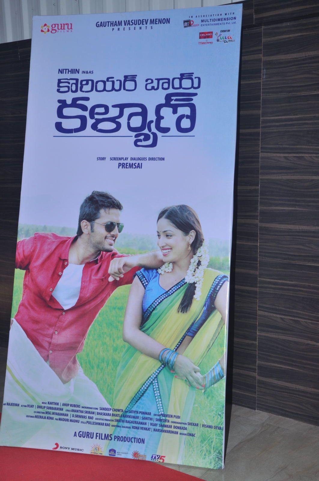 Courier Boy Kalyan Audio Hoarding Photos