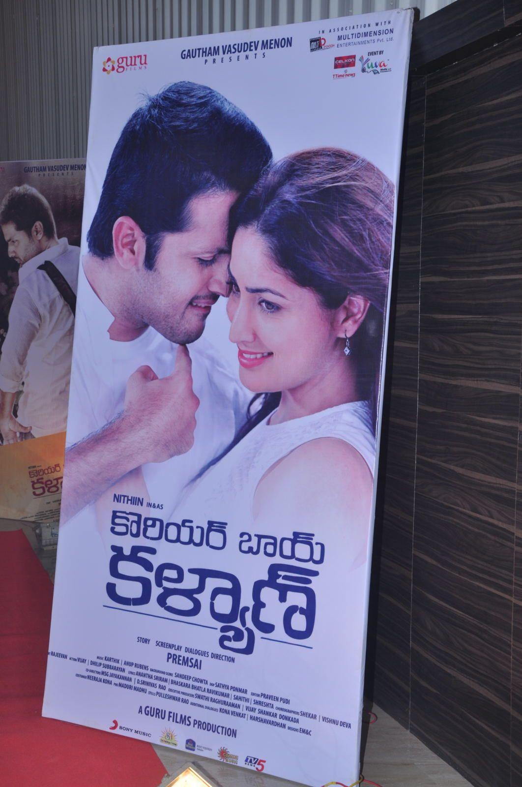 Courier Boy Kalyan Audio Hoarding Photos