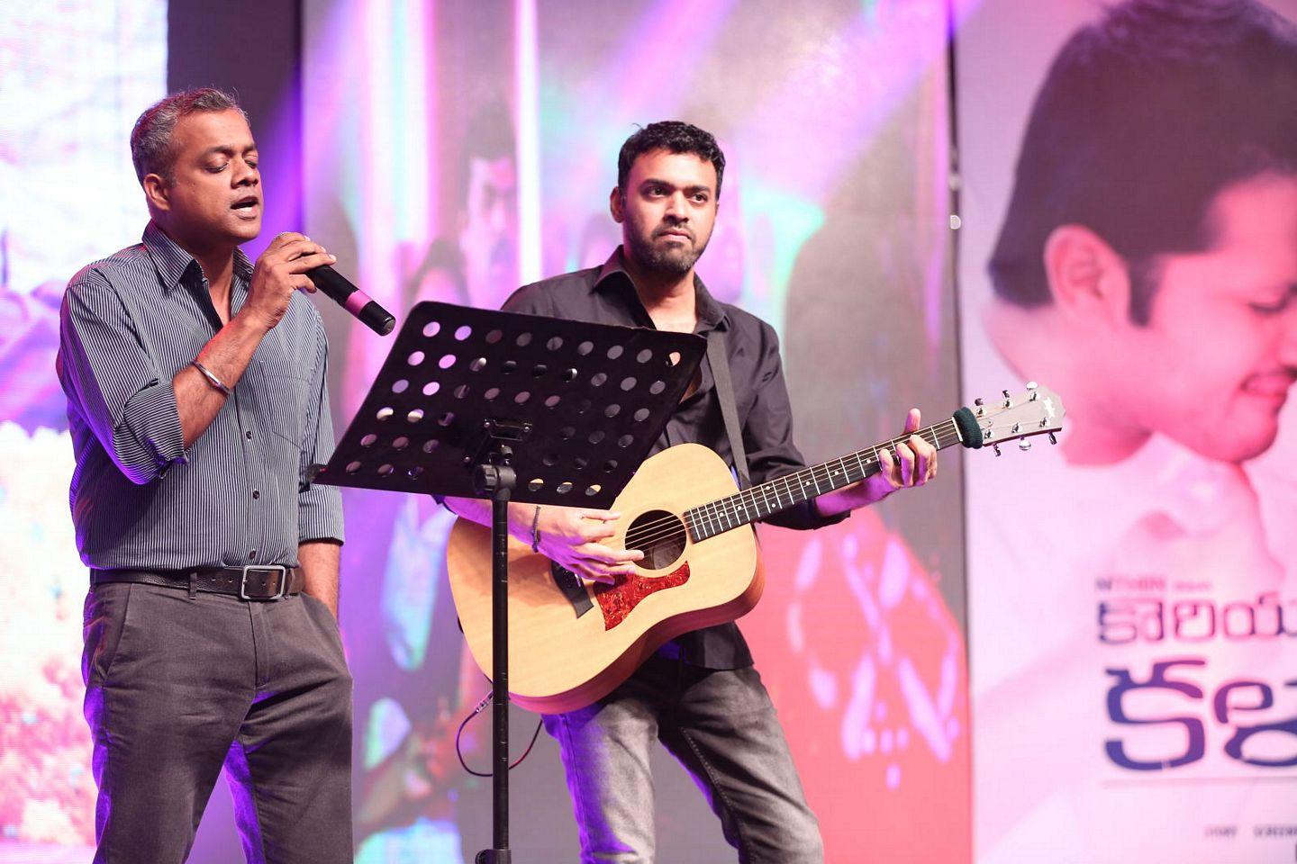 Courier Boy Kalyan Audio Launch Photos