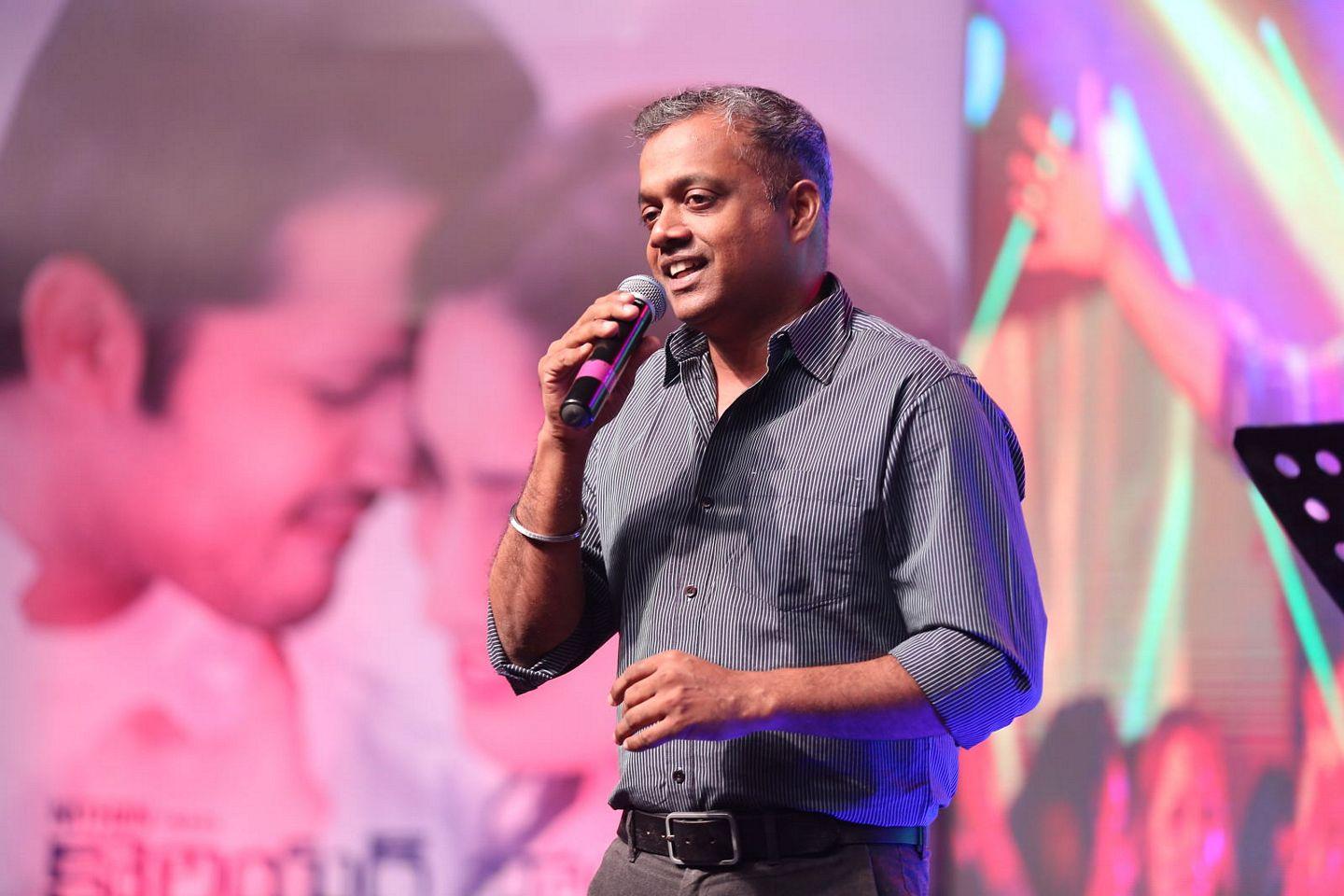 Courier Boy Kalyan Audio Launch Photos