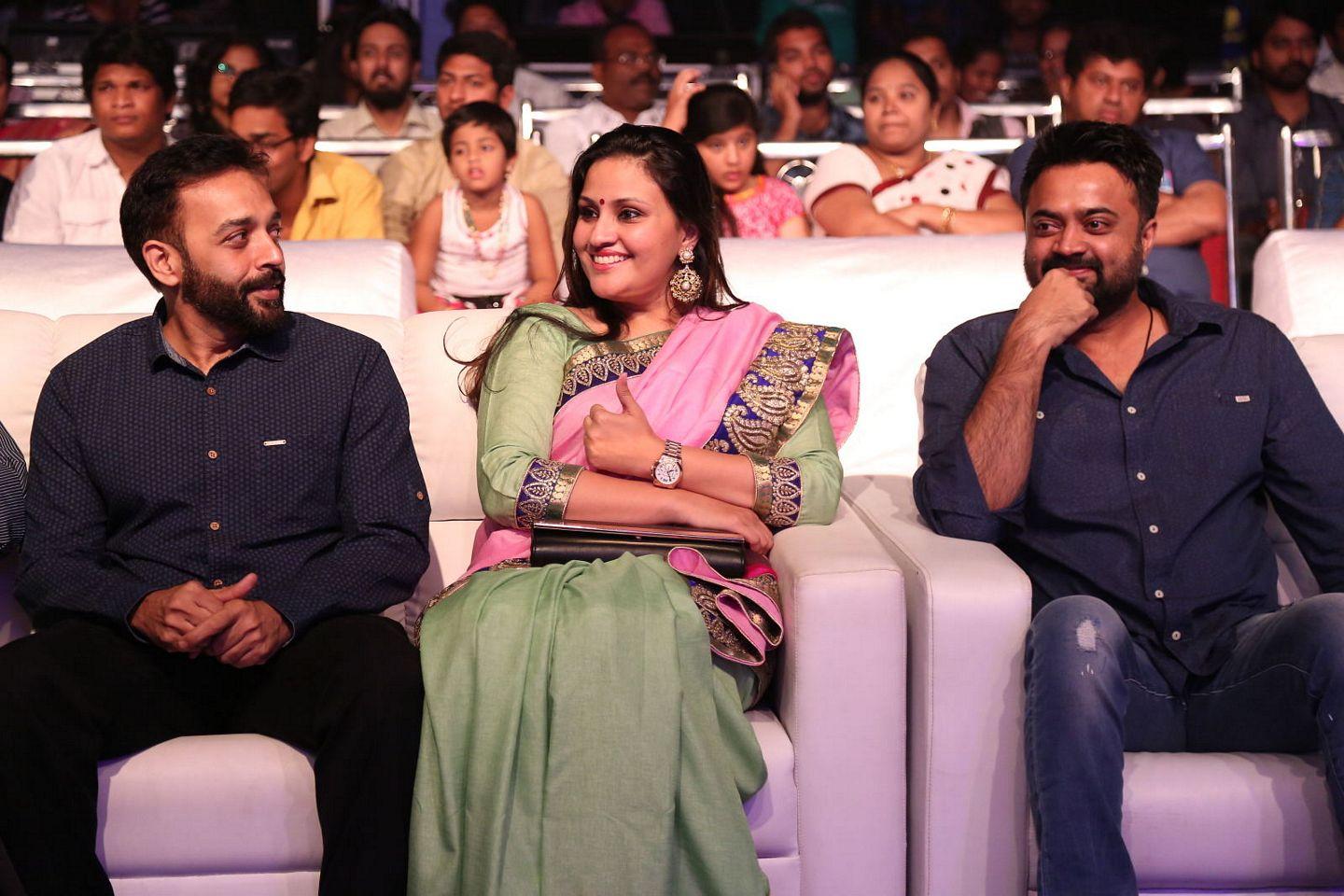Courier Boy Kalyan Audio Launch Photos