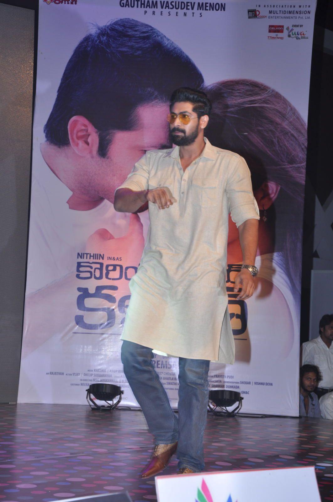 Courier Boy Kalyan Audio Launch Photos
