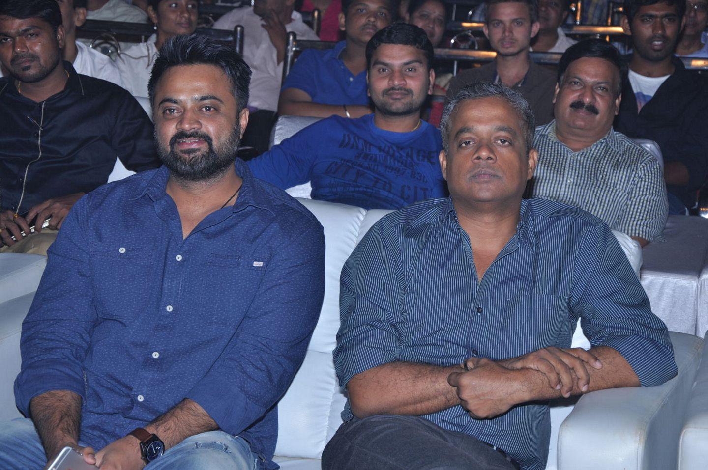 Courier Boy Kalyan Audio Launch Photos