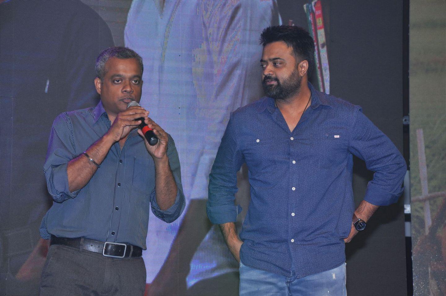 Courier Boy Kalyan Audio Launch Photos