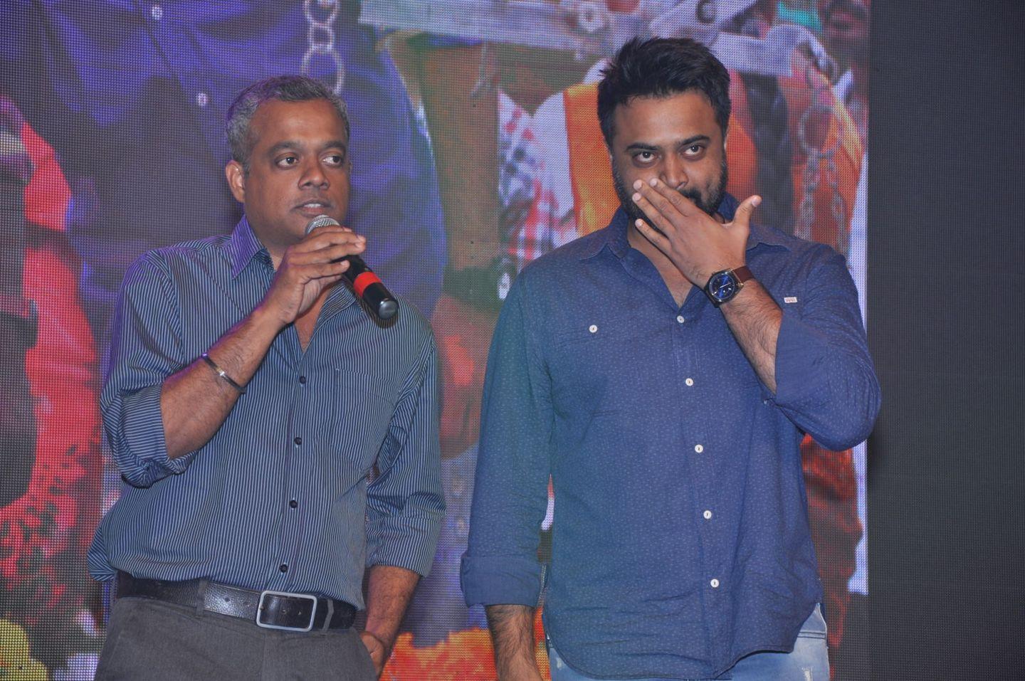Courier Boy Kalyan Audio Launch Photos