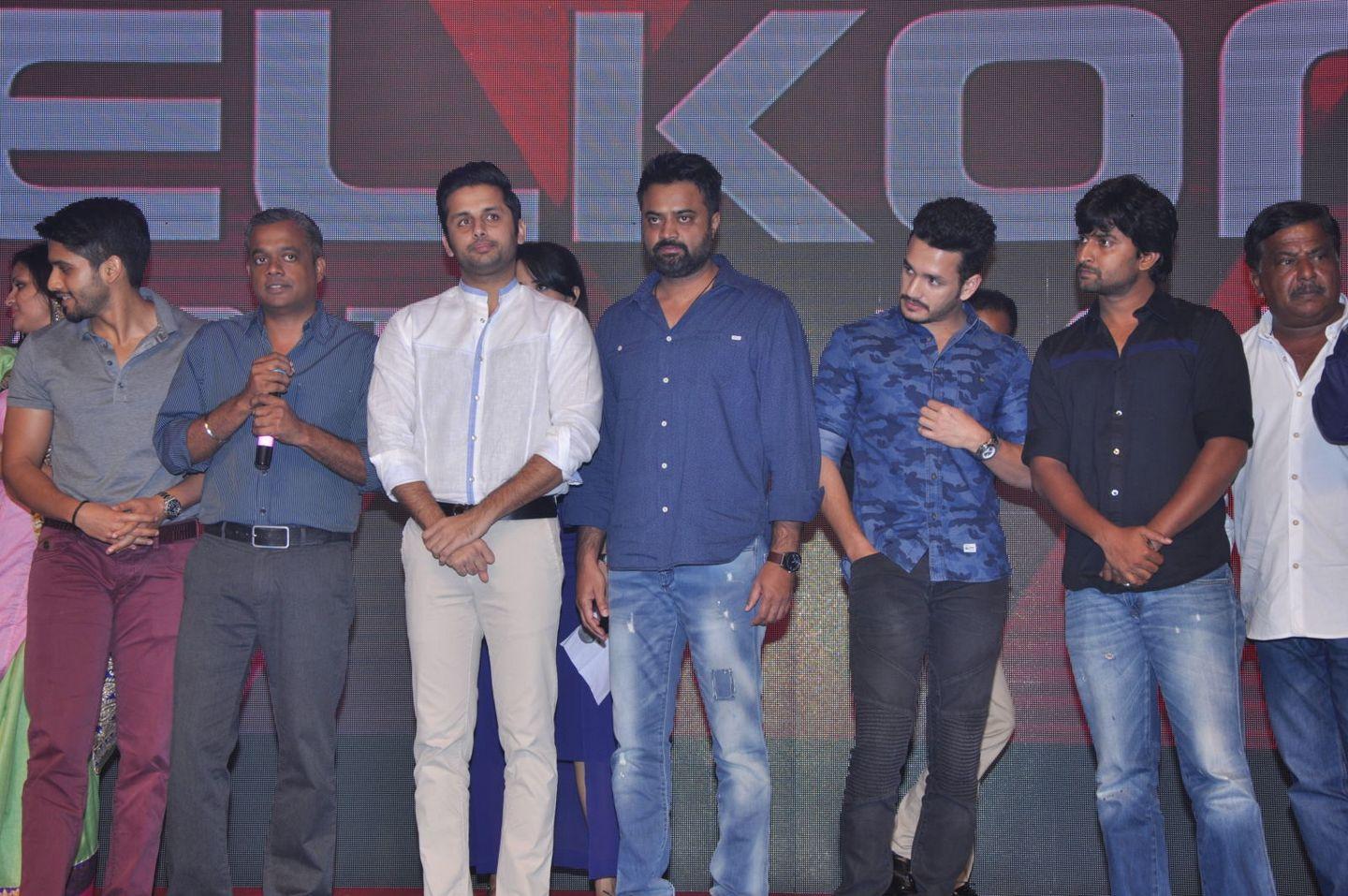 Courier Boy Kalyan Audio Launch Photos