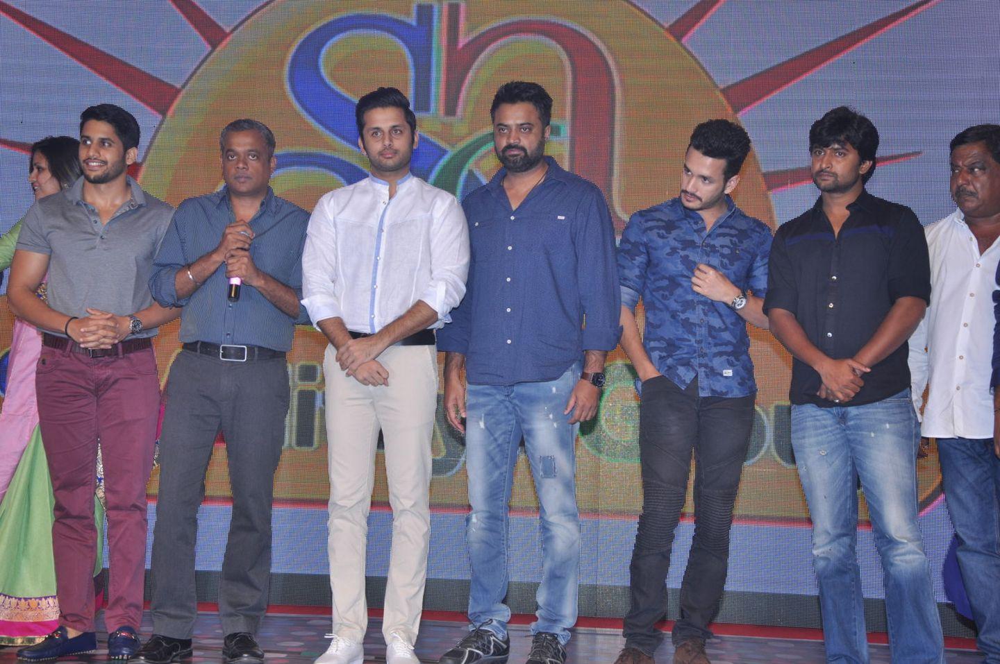 Courier Boy Kalyan Audio Launch Photos