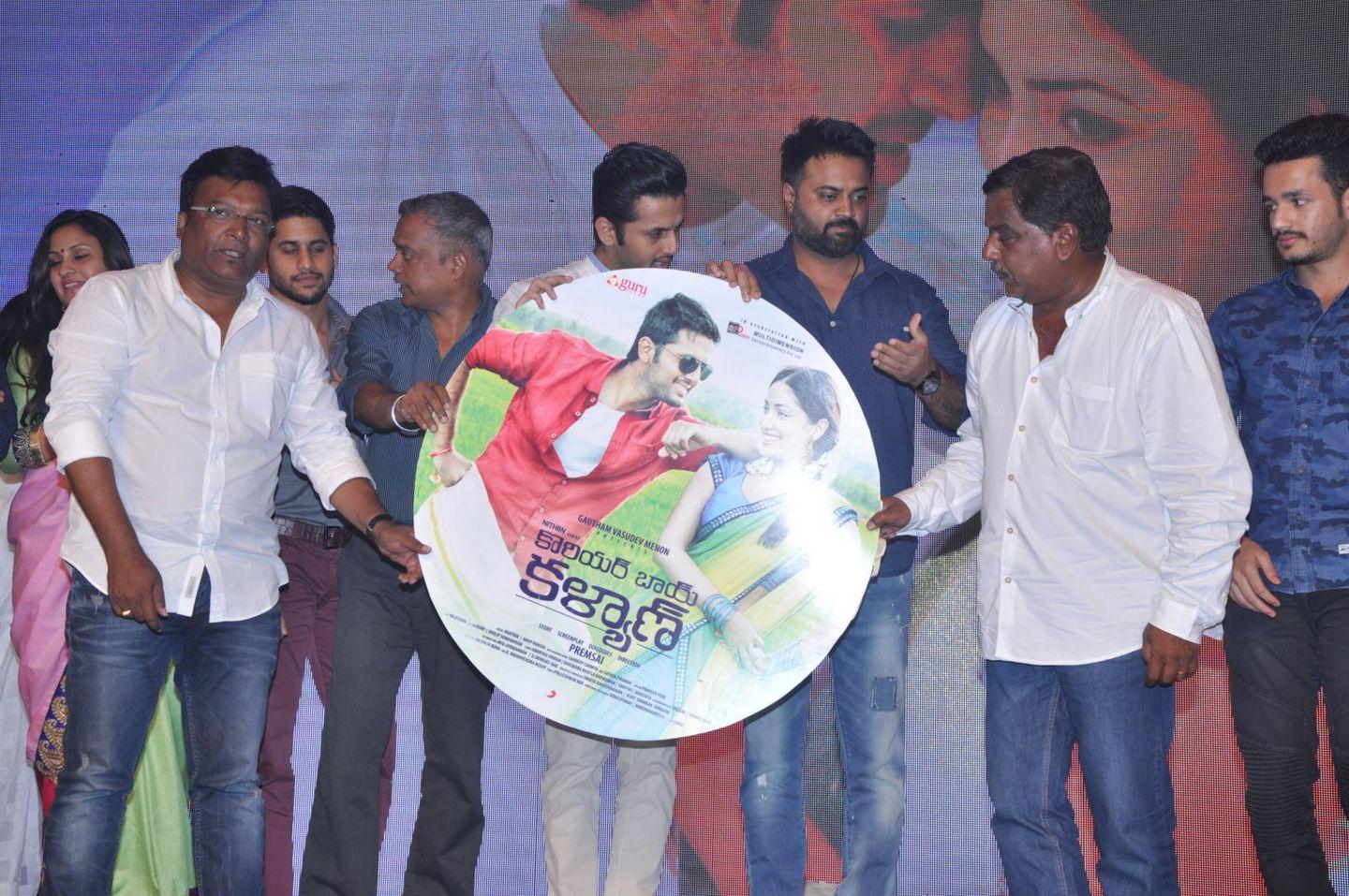 Courier Boy Kalyan Audio Launch Photos