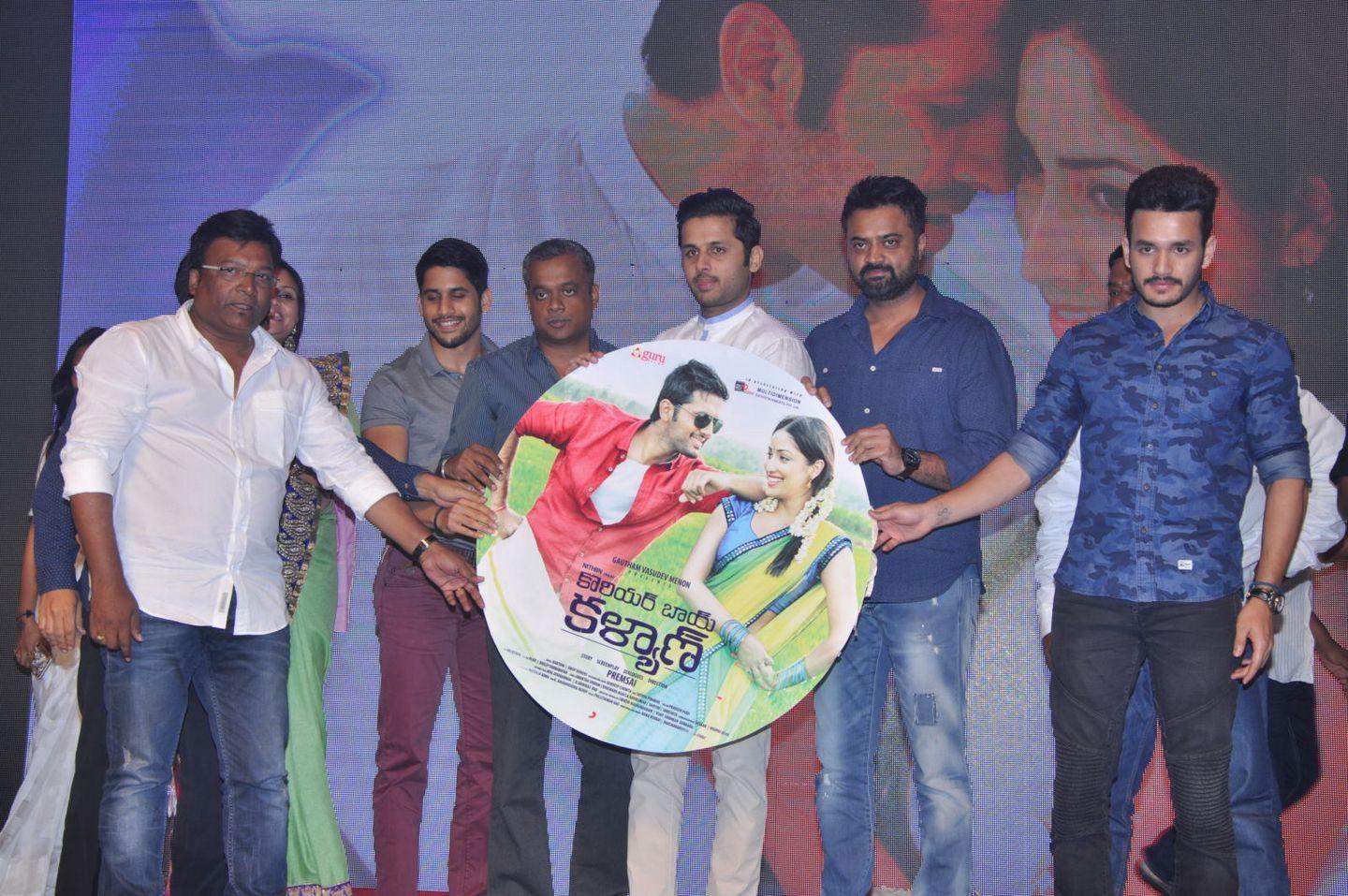 Courier Boy Kalyan Audio Launch Photos
