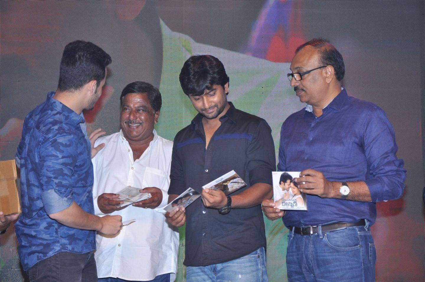 Courier Boy Kalyan Audio Launch Photos