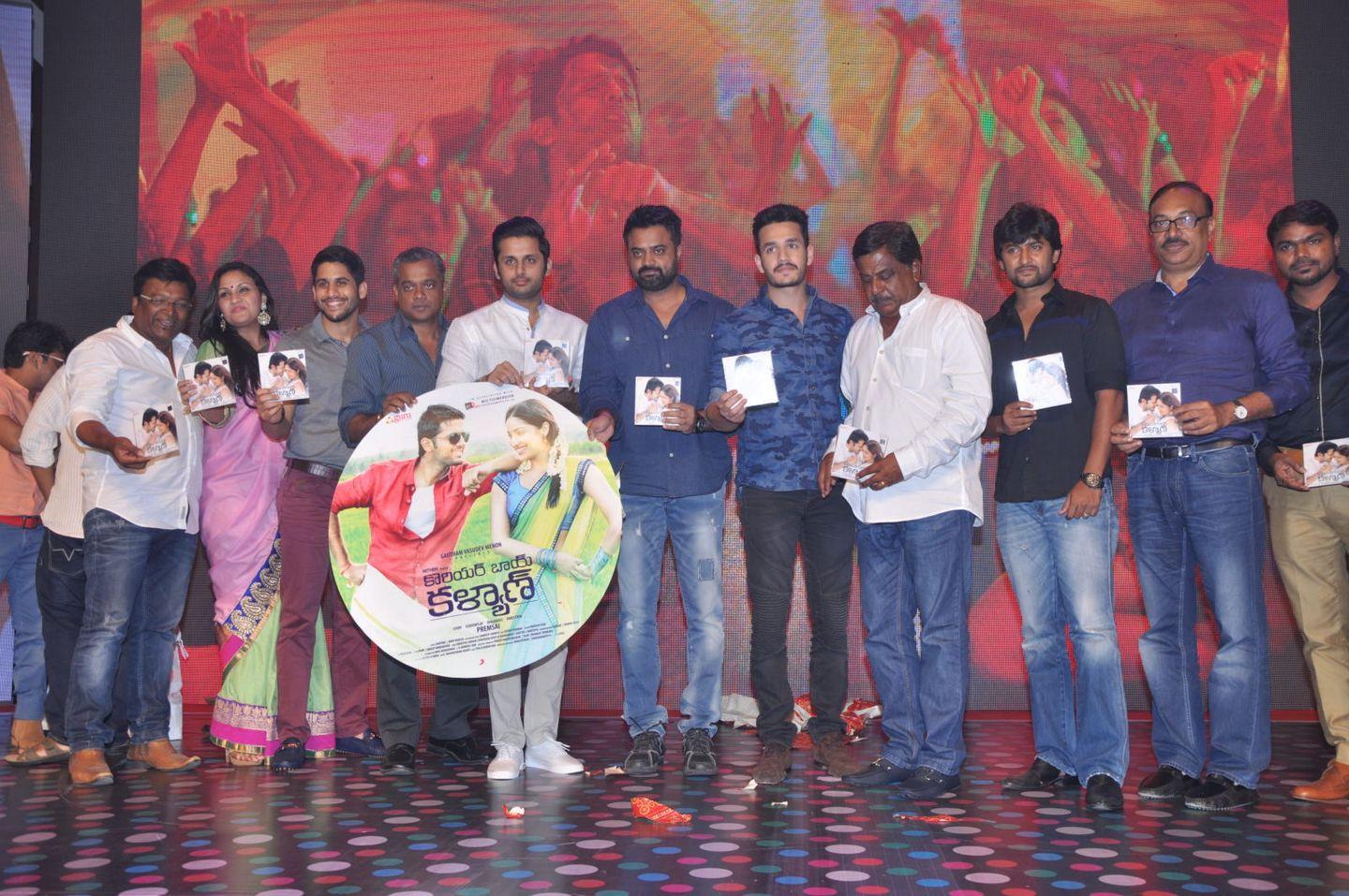 Courier Boy Kalyan Audio Launch Photos