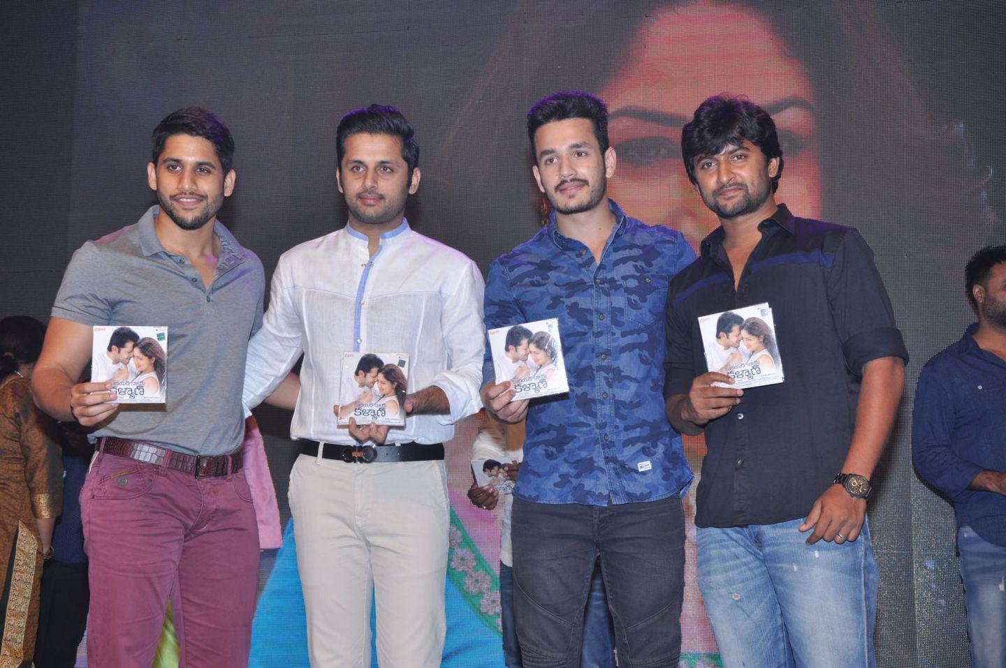 Courier Boy Kalyan Audio Launch Photos