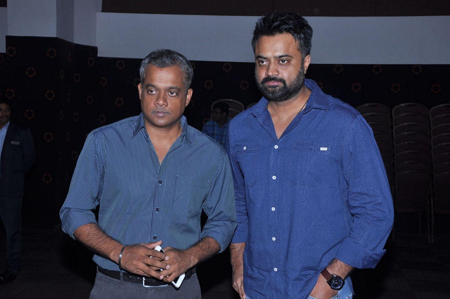 Courier Boy Kalyan Audio Launch Photos