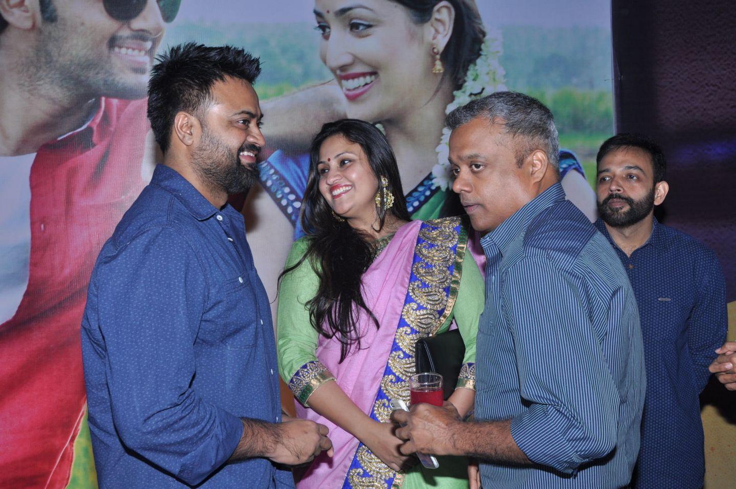Courier Boy Kalyan Audio Launch Photos
