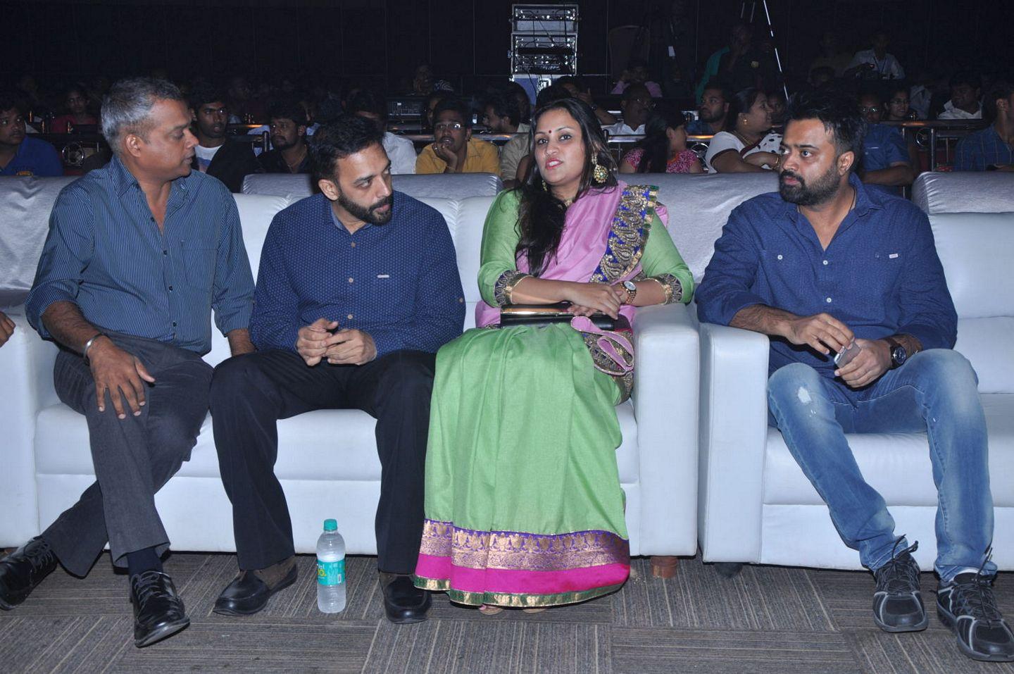 Courier Boy Kalyan Audio Launch Photos