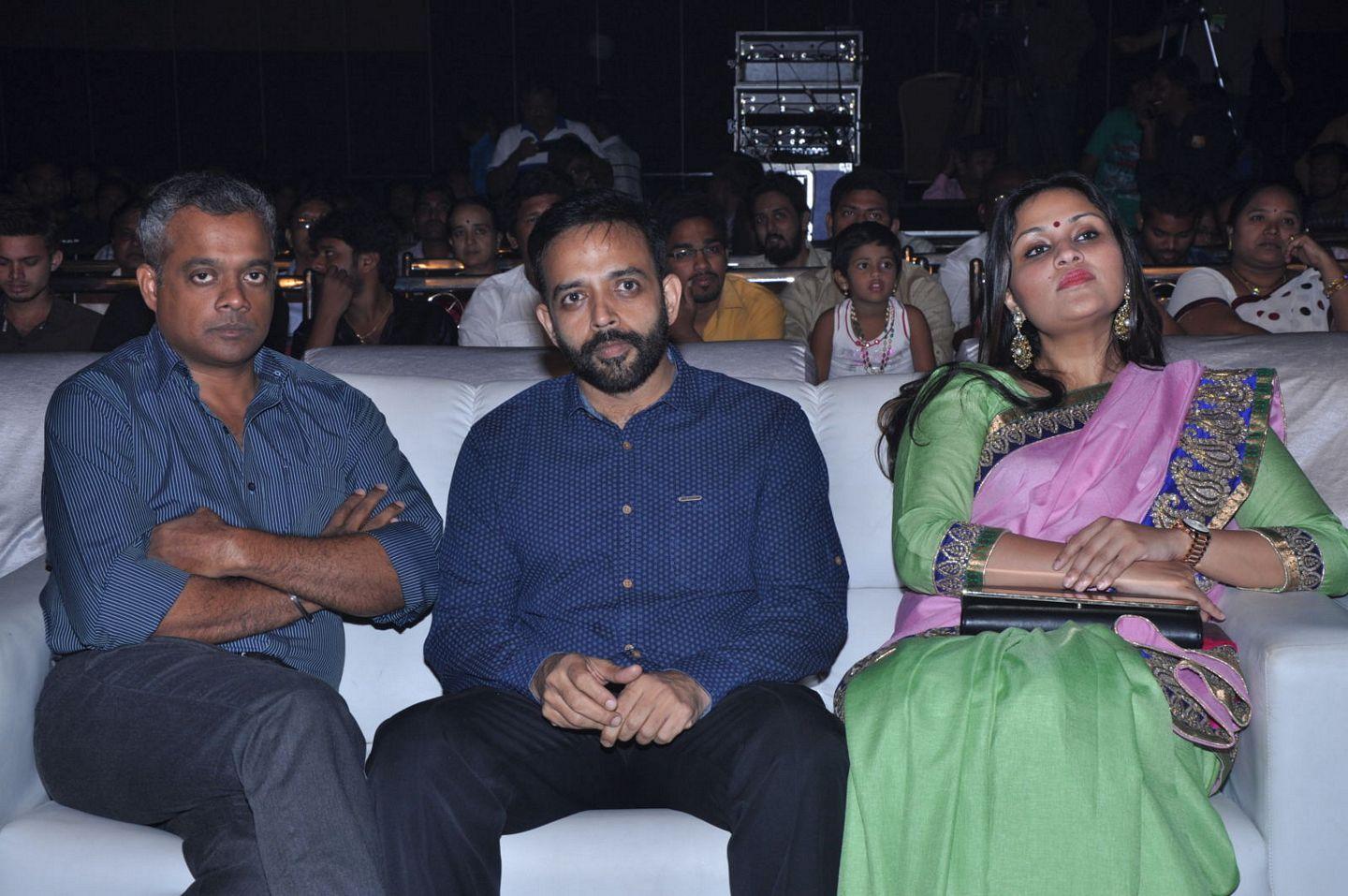 Courier Boy Kalyan Audio Launch Photos