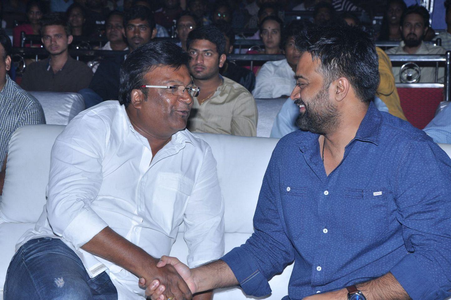 Courier Boy Kalyan Audio Launch Photos