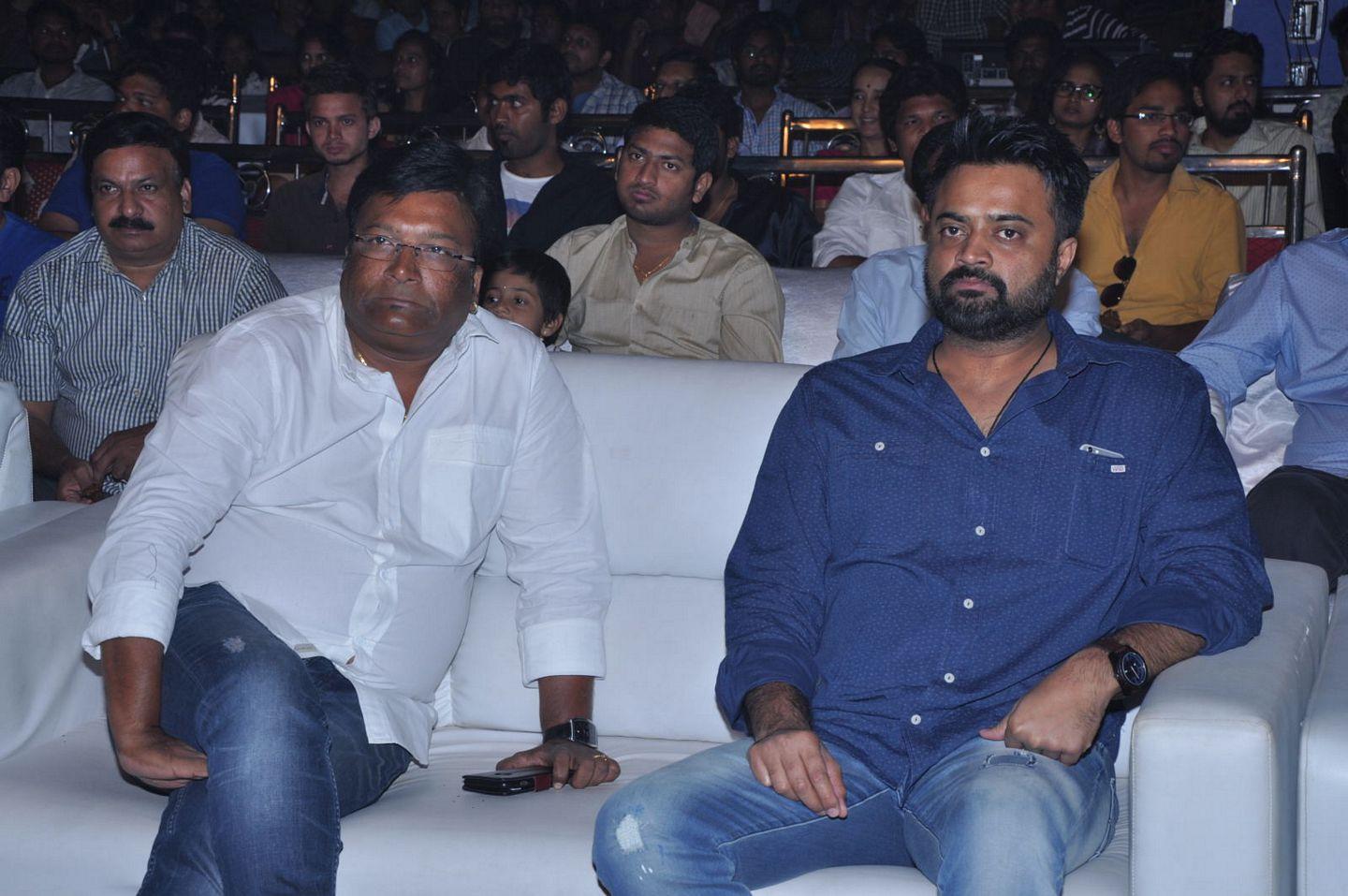 Courier Boy Kalyan Audio Launch Photos