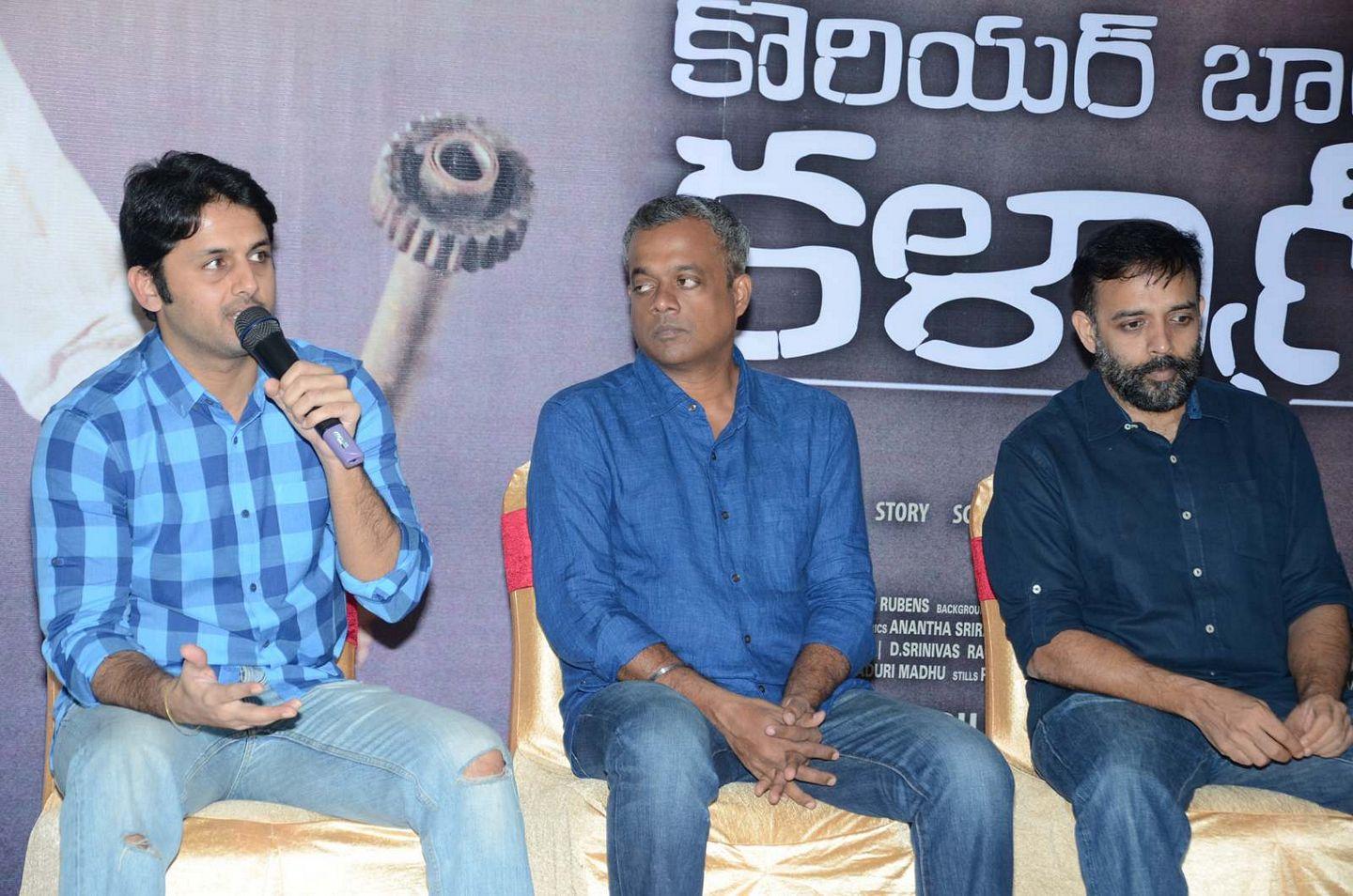 Courier Boy Movie Press Meet Photos