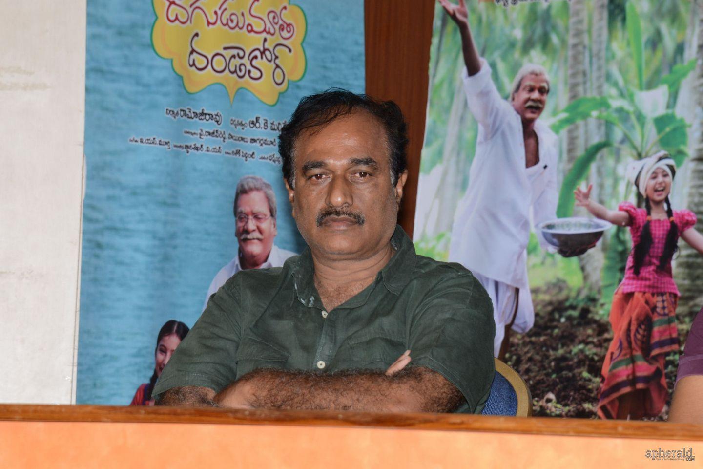 Daguda Muthala Dandakore Press Meet