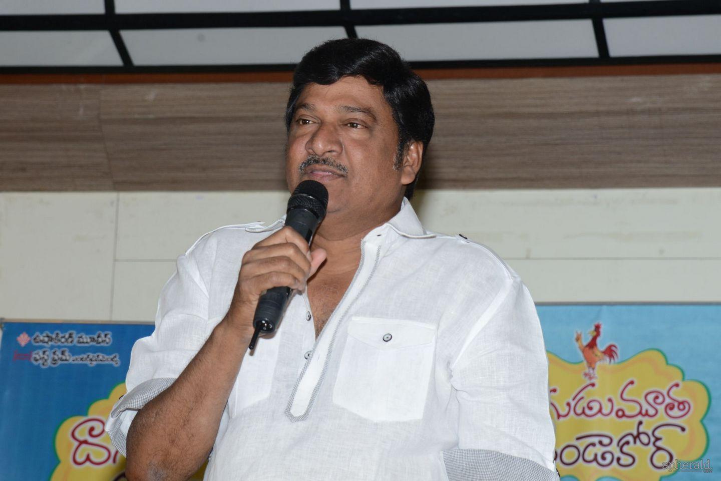 Daguda Muthala Dandakore Press Meet