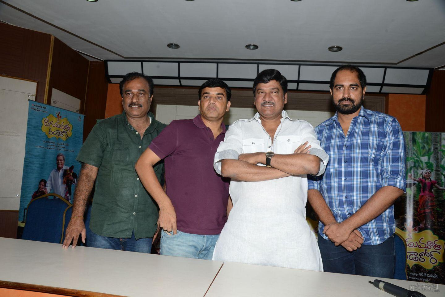 Daguda Muthala Dandakore Press Meet