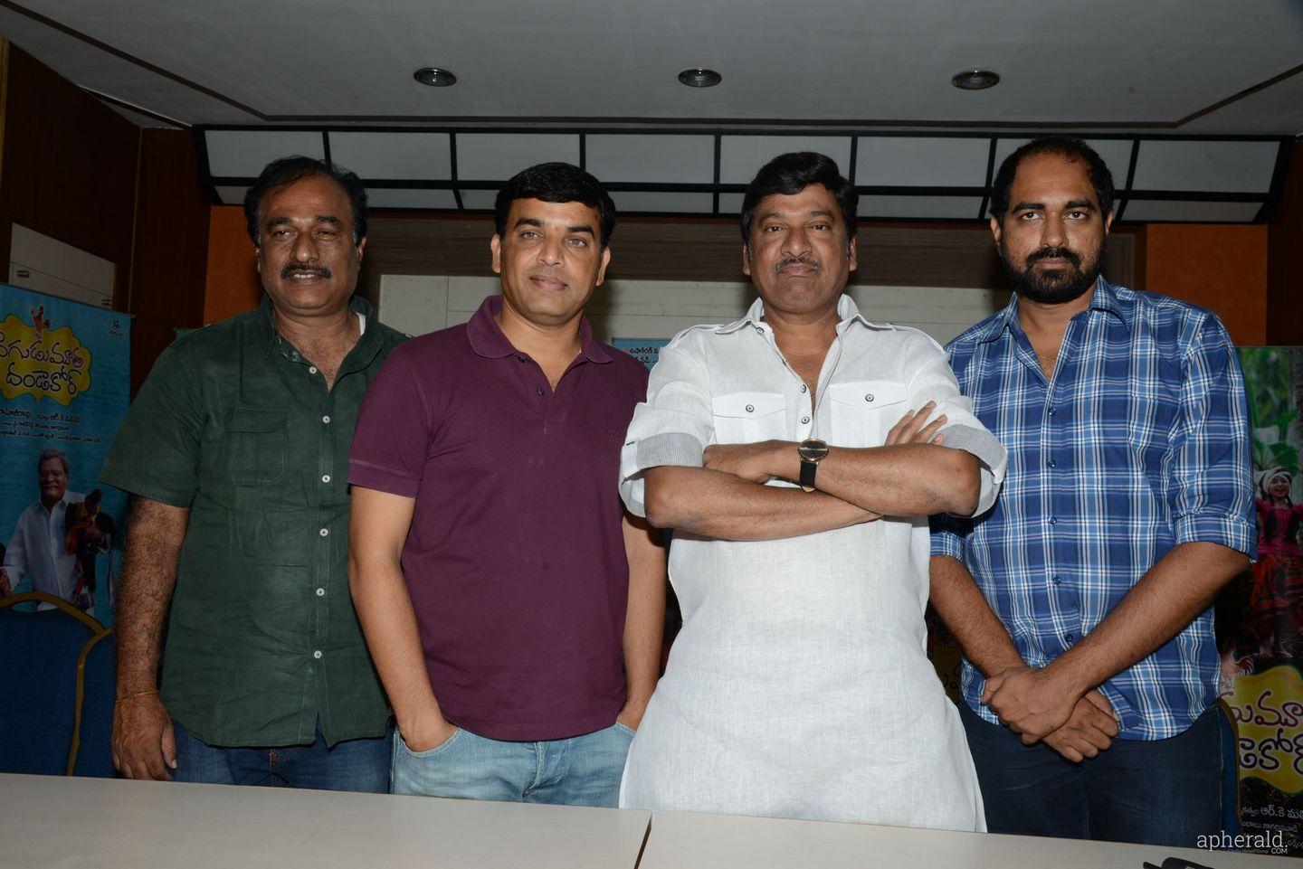 Daguda Muthala Dandakore Press Meet