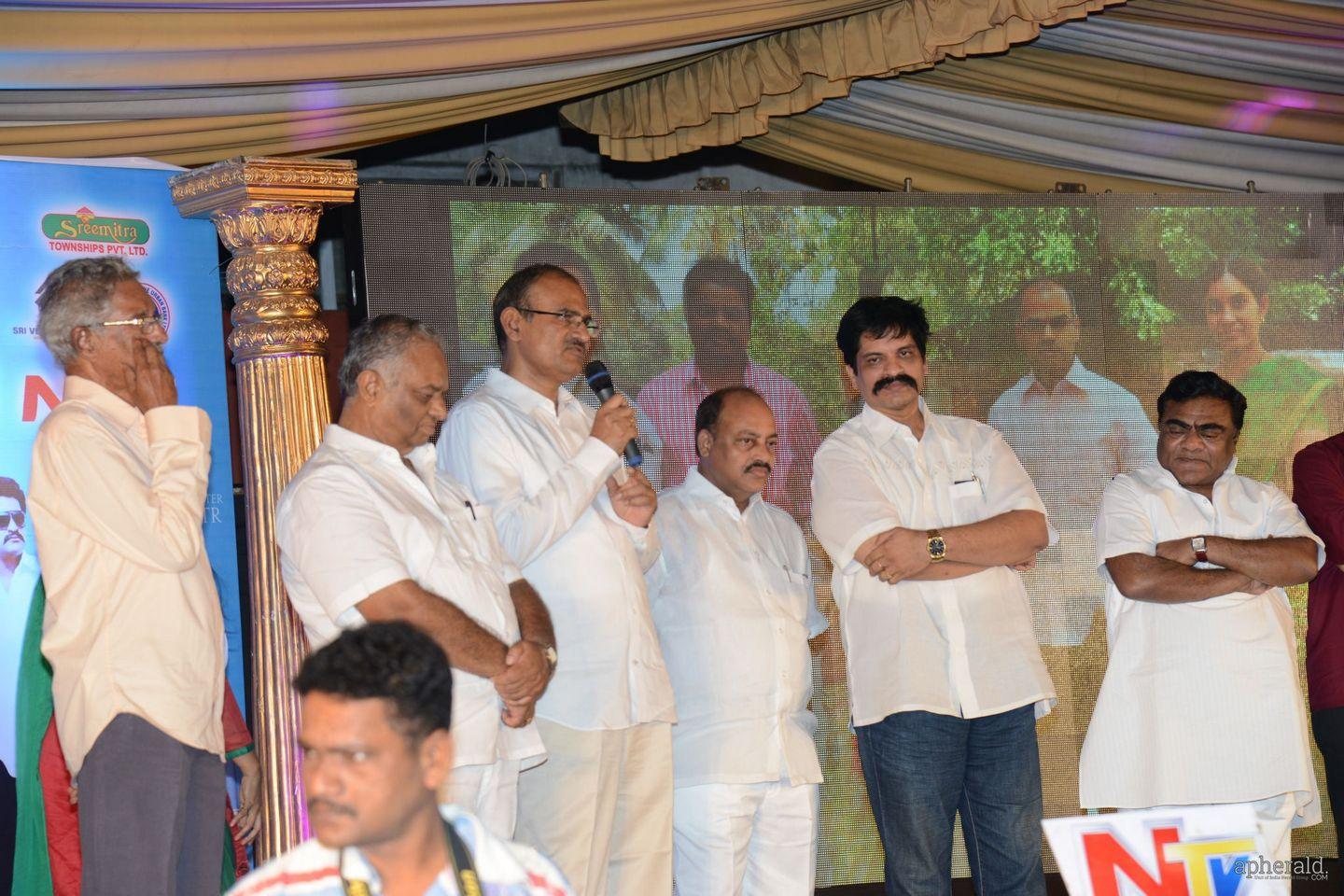 Dana Veera Sura Karna audio launch