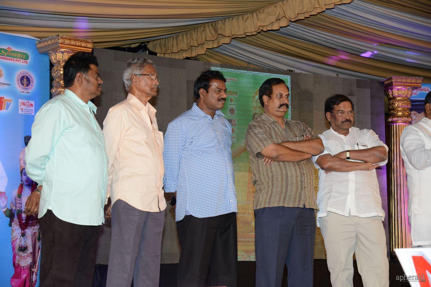 Dana Veera Sura Karna audio launch