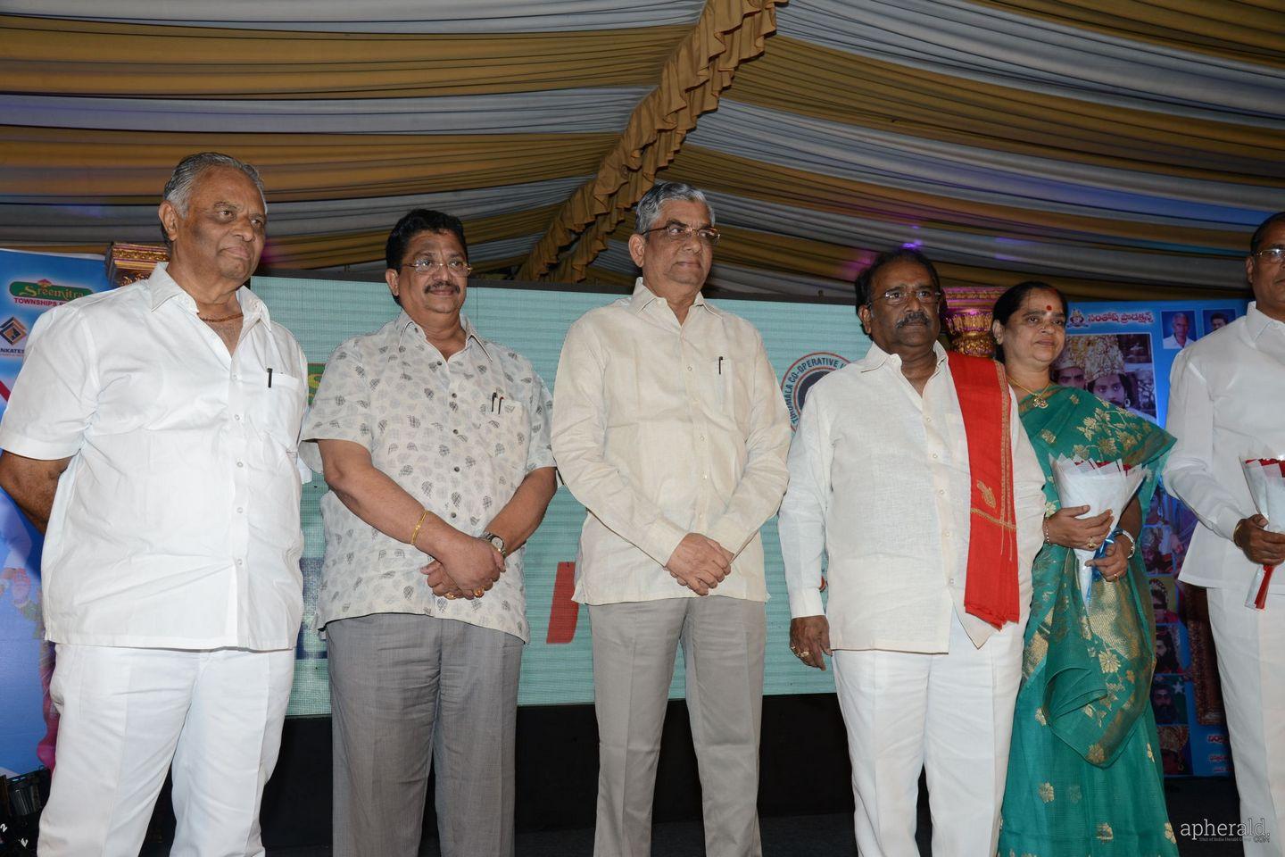 Dana Veera Sura Karna audio launch