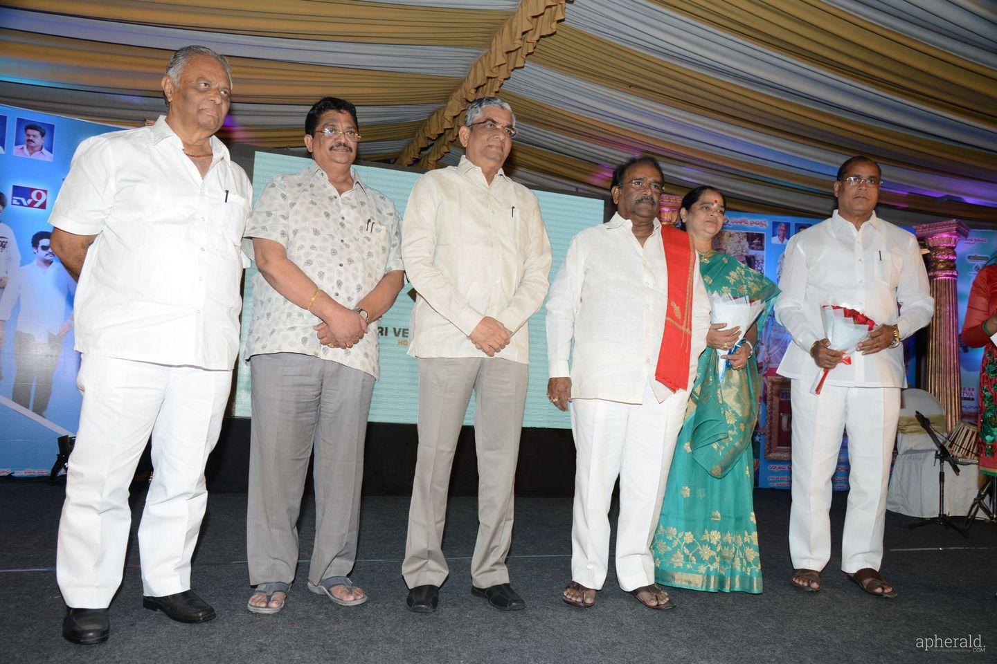 Dana Veera Sura Karna audio launch