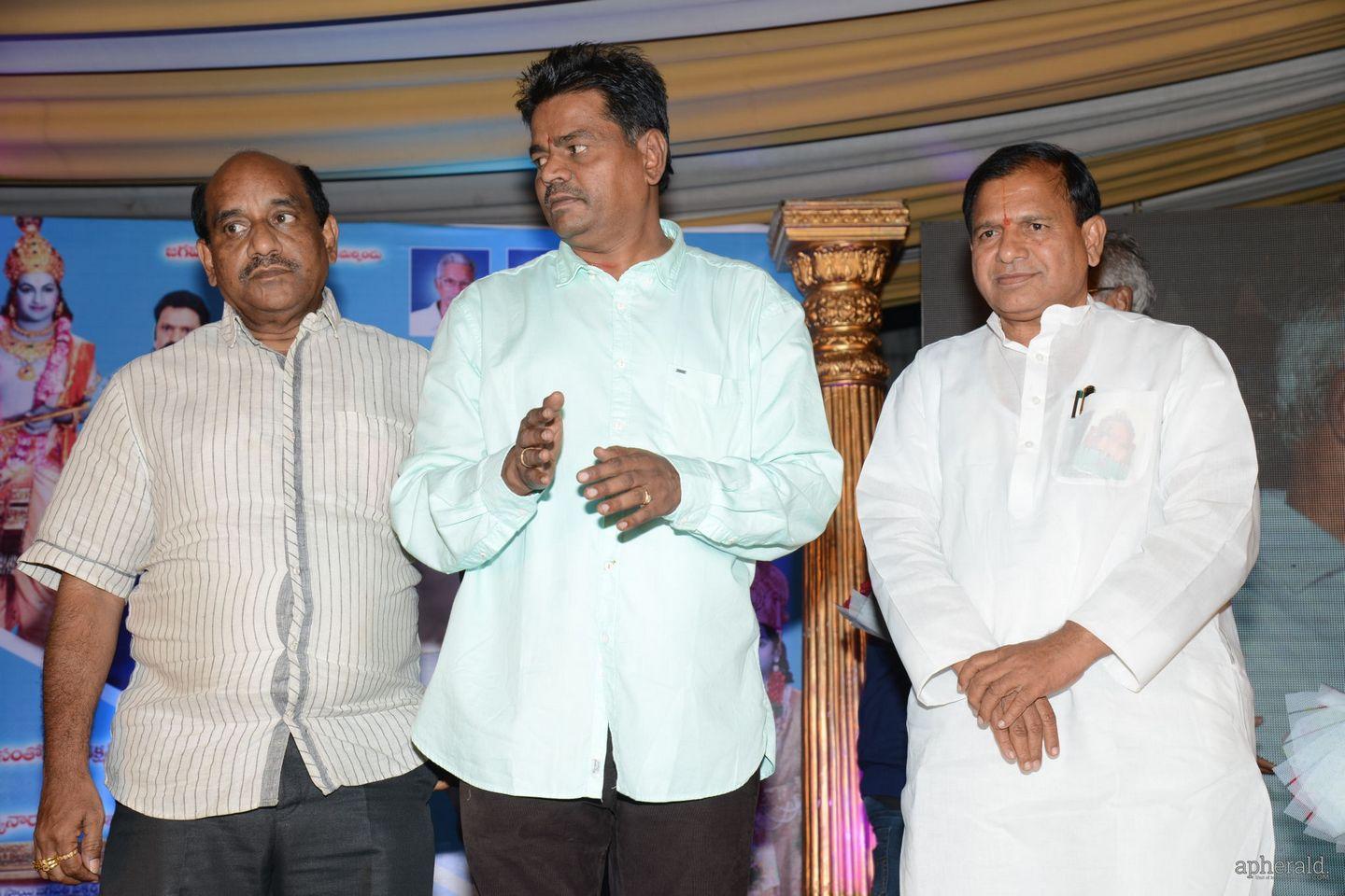 Dana Veera Sura Karna audio launch