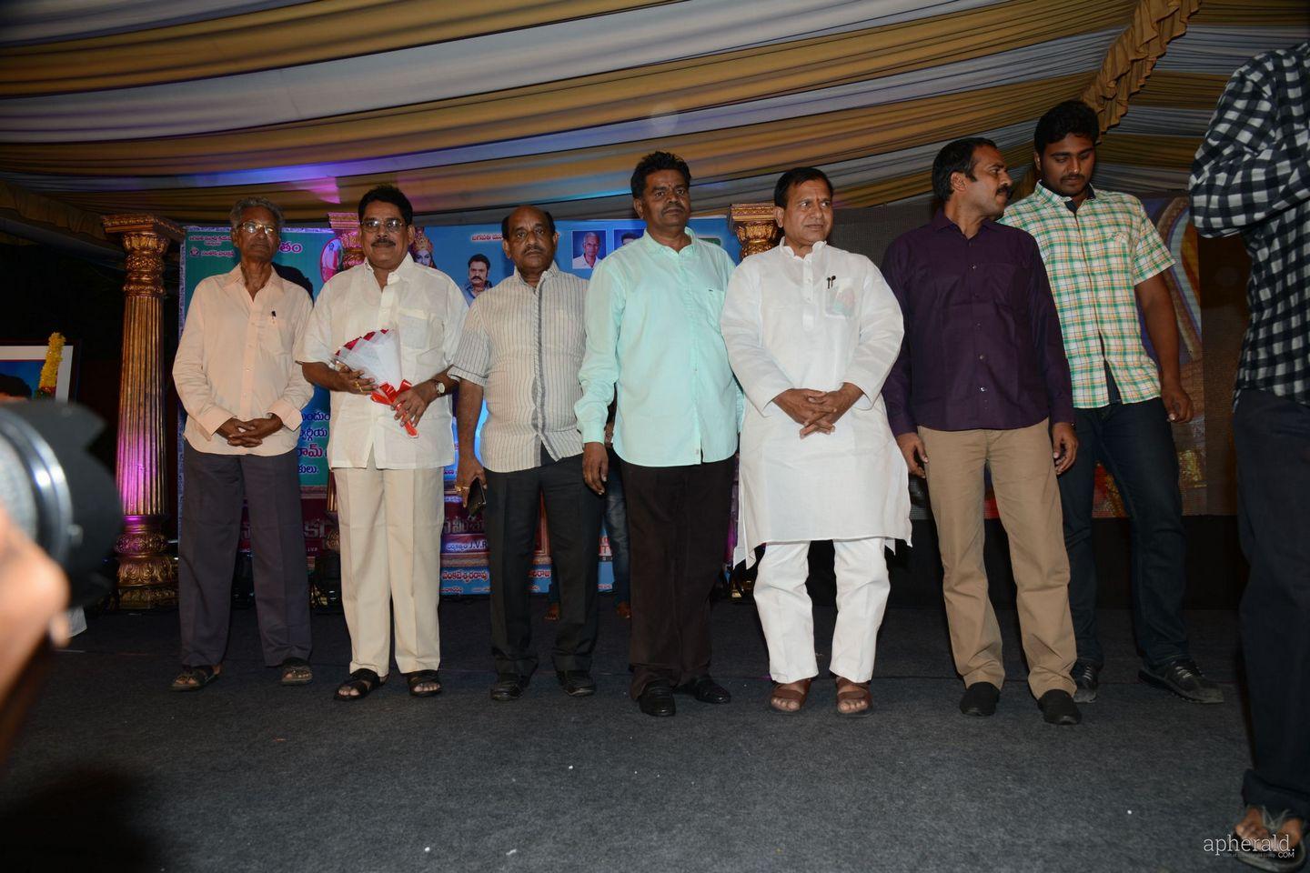 Dana Veera Sura Karna audio launch