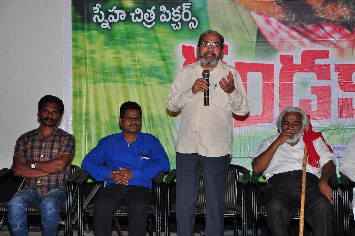 Dandakaranya Audio Launch Photos