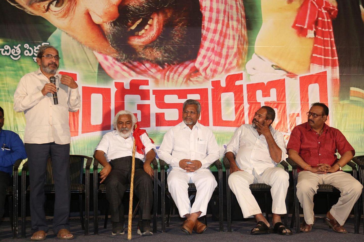 Dandakaranya Audio Launch Photos