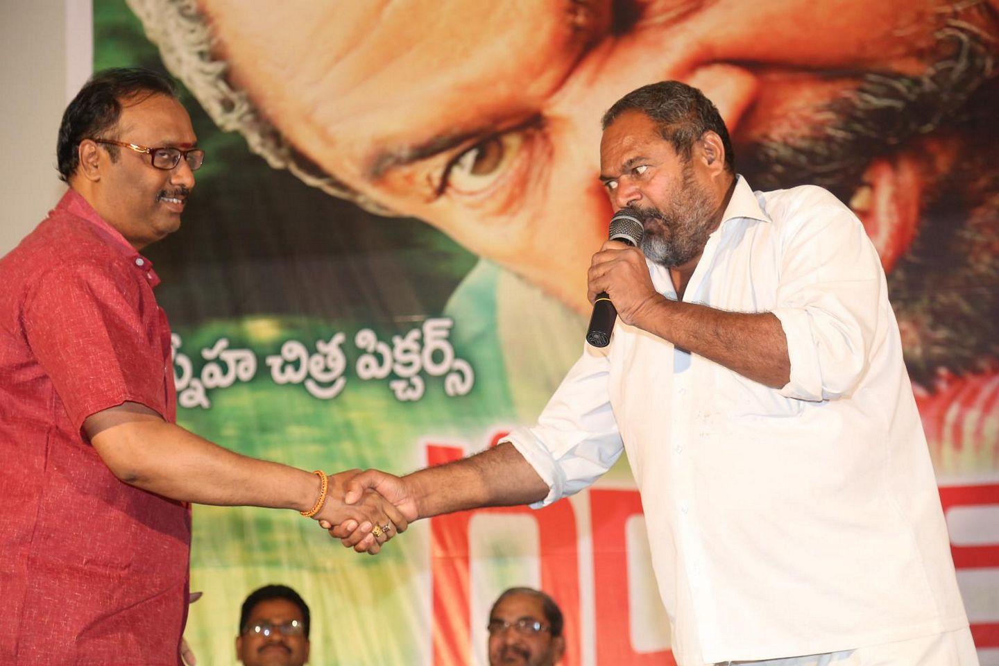 Dandakaranya Audio Launch Photos